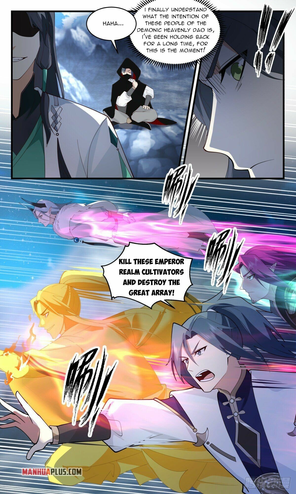 Martial Peak — Chapter 2481 — page 7