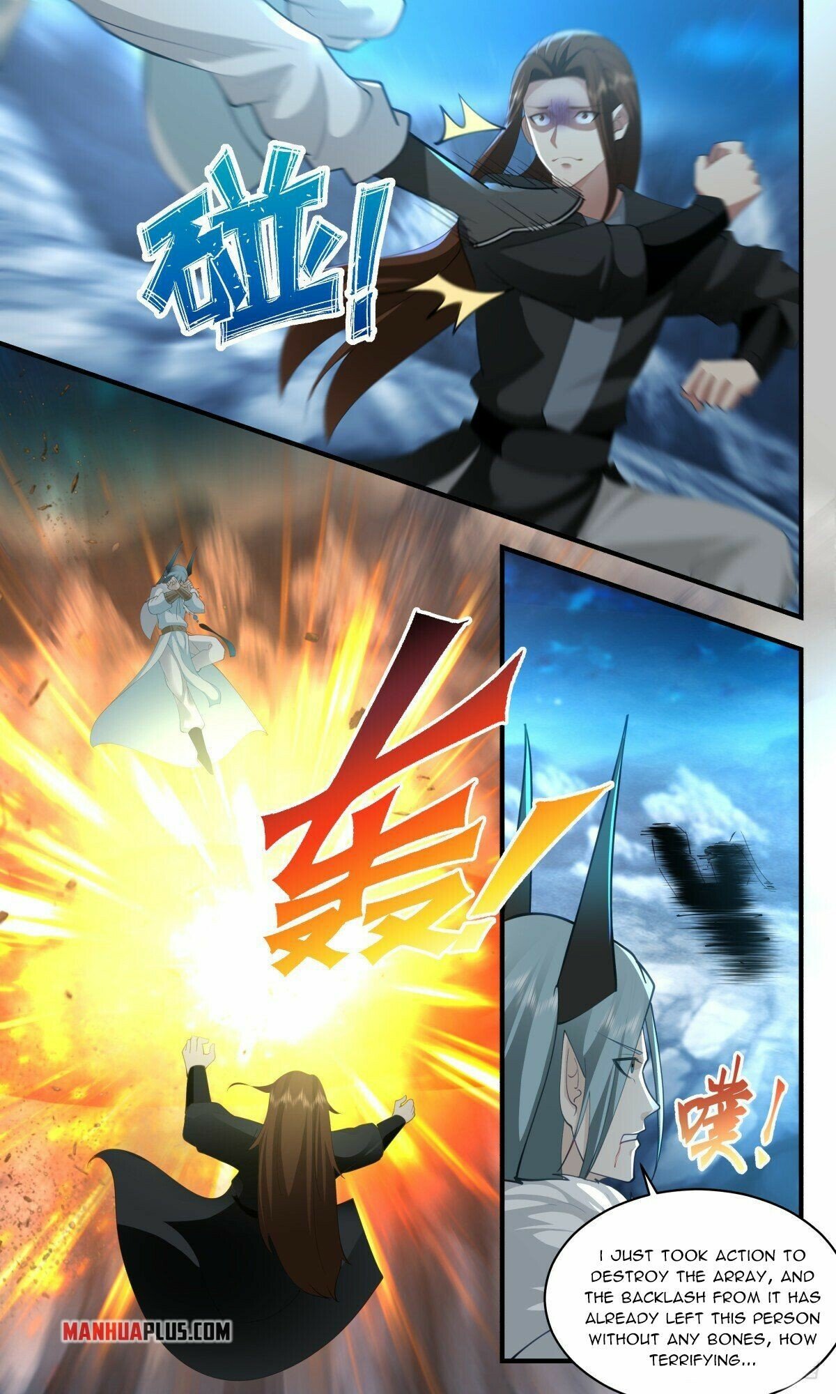 Martial Peak — Chapter 2481 — page 8
