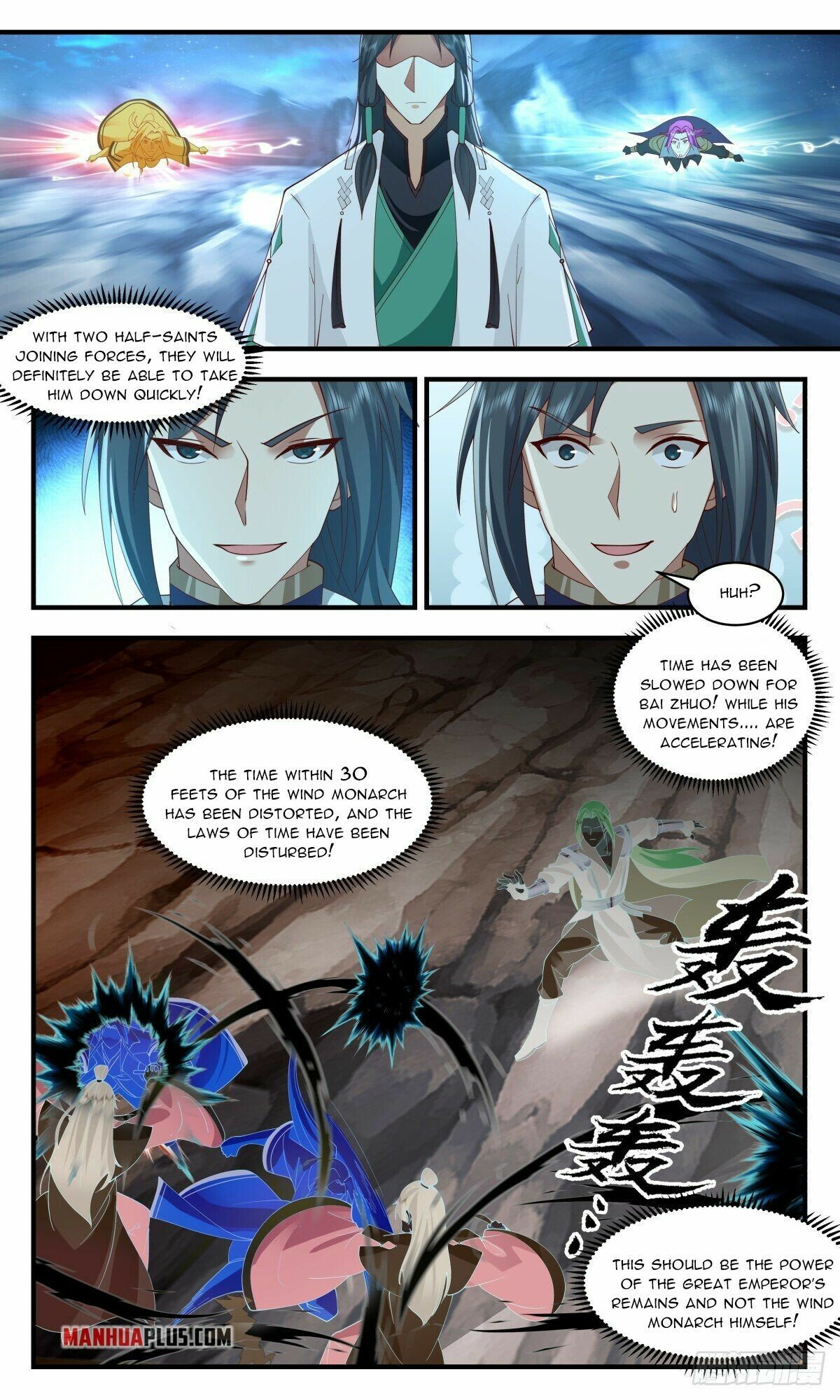 Martial Peak — Chapter 2481 — page 9