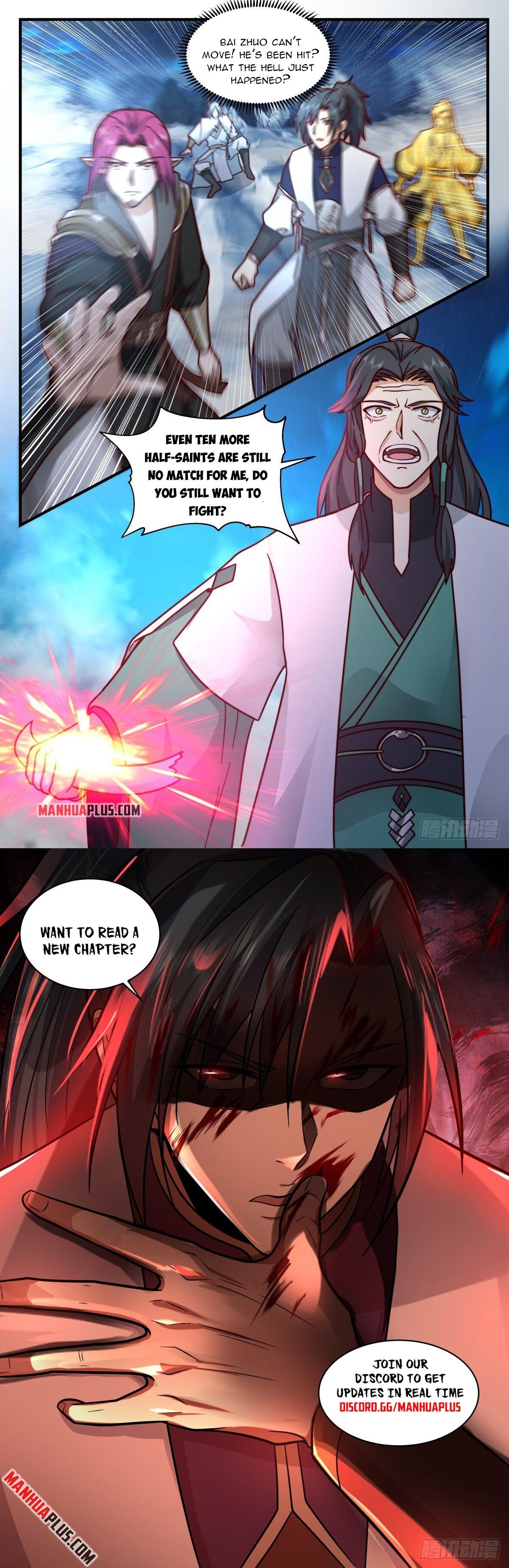 Martial Peak — Chapter 2481 — page 12