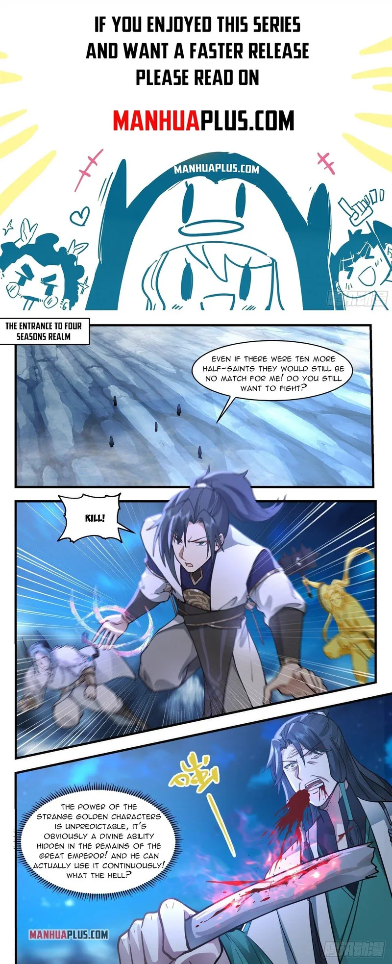 Martial Peak — Chapter 2482 — page 1