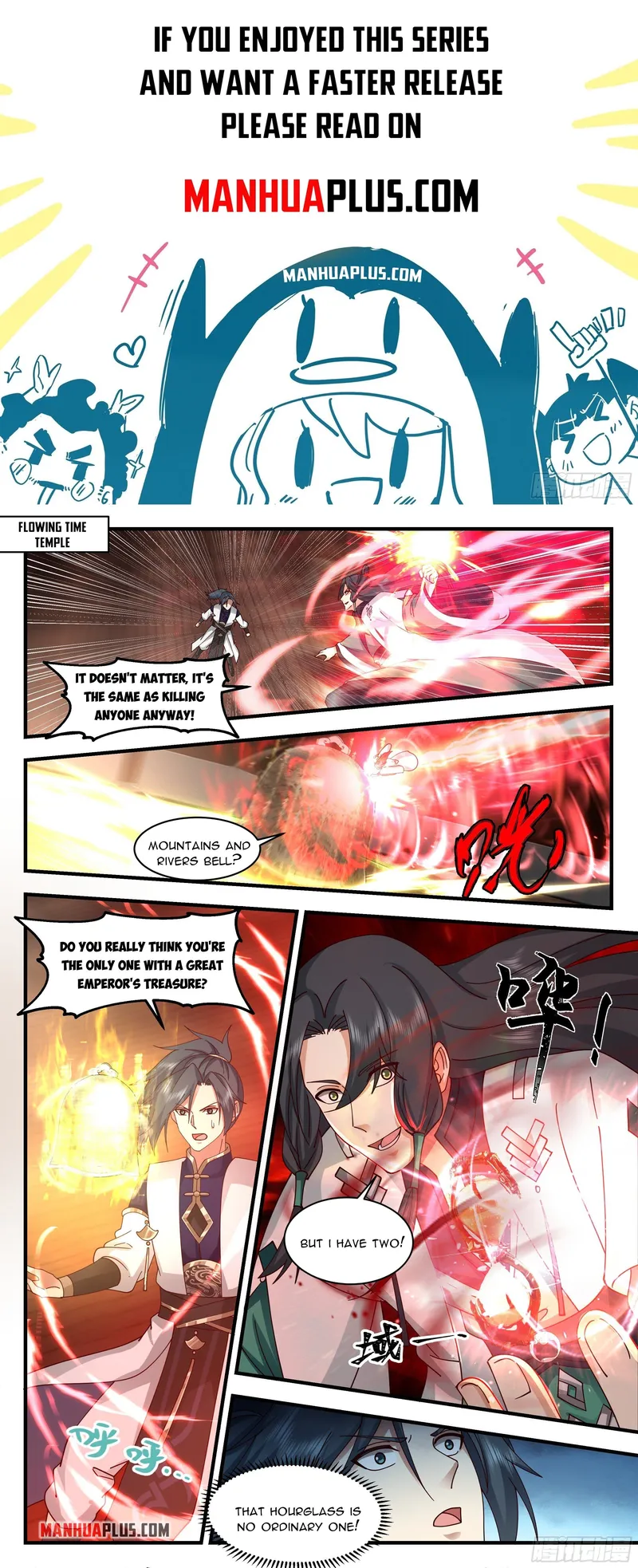 Martial Peak — Chapter 2483 — page 1