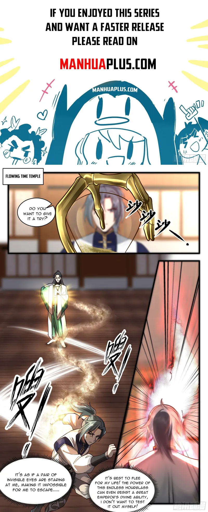 Martial Peak — Chapter 2484 — page 1