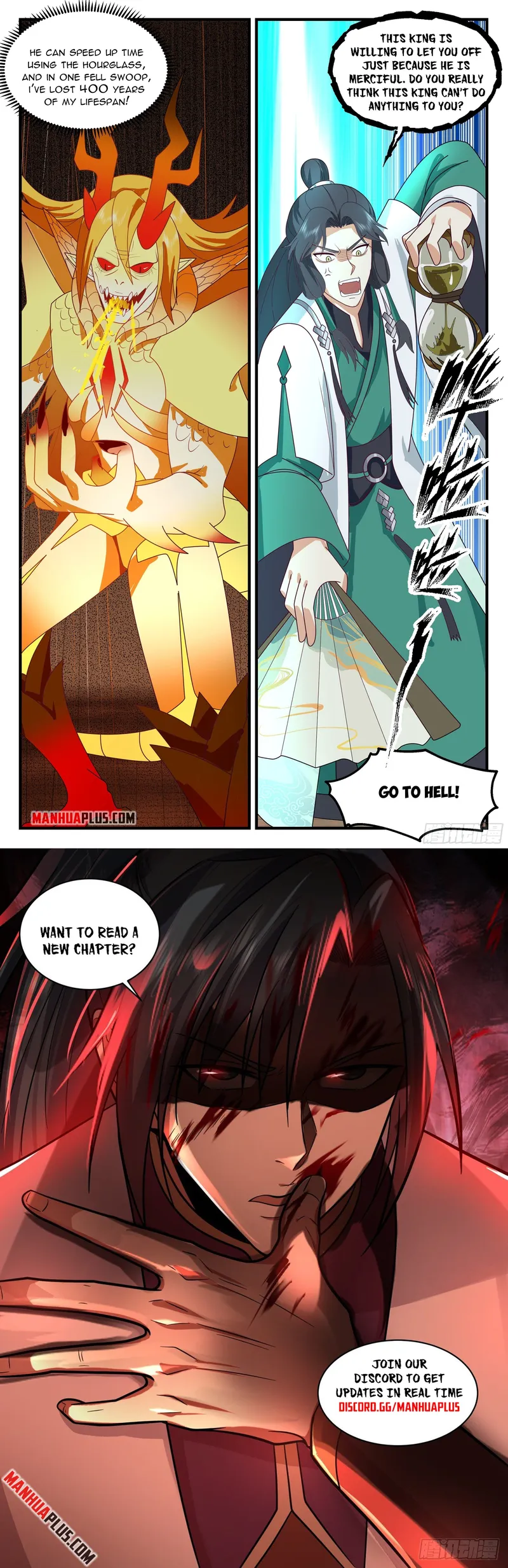 Martial Peak — Chapter 2484 — page 12