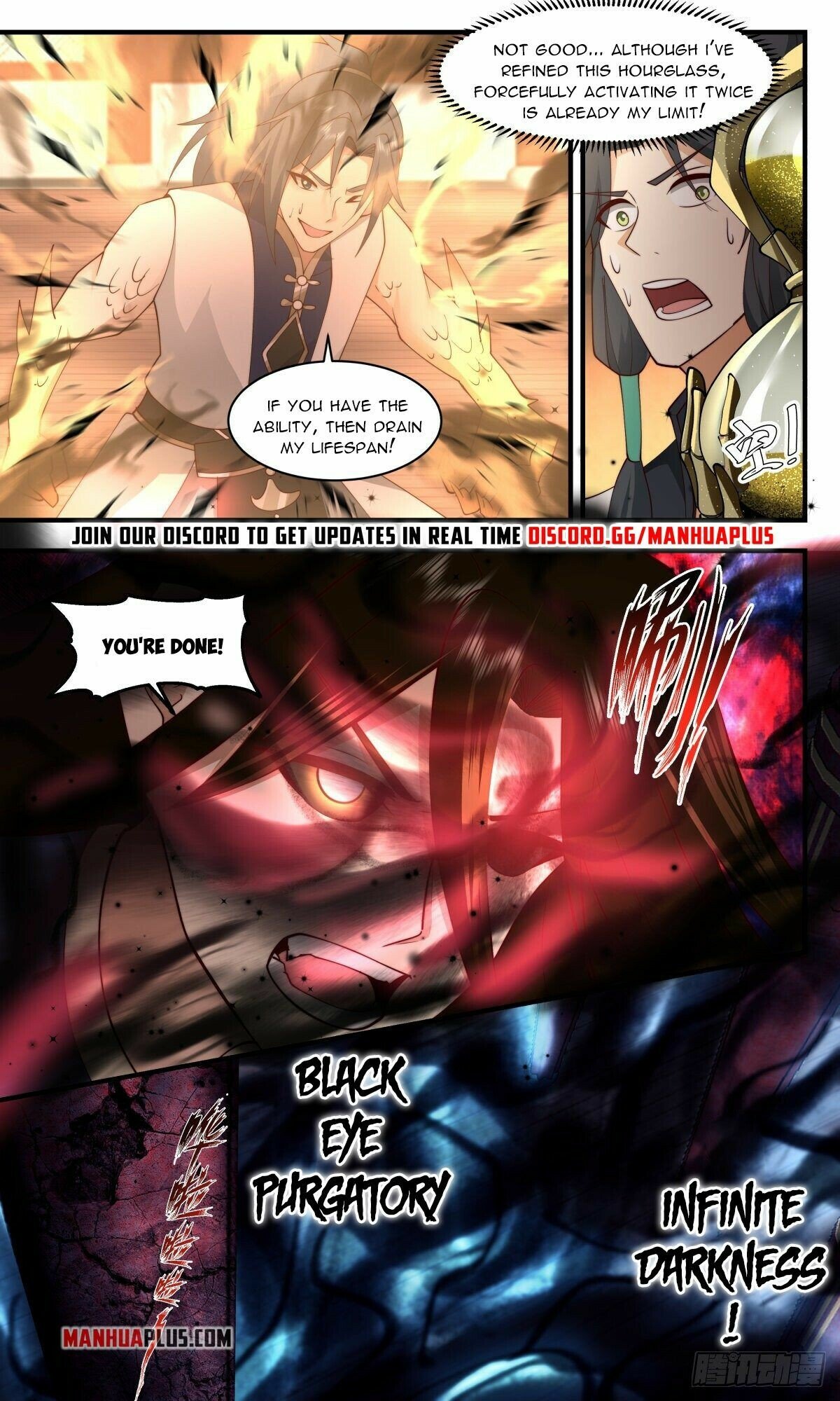 Martial Peak — Chapter 2485 — page 2