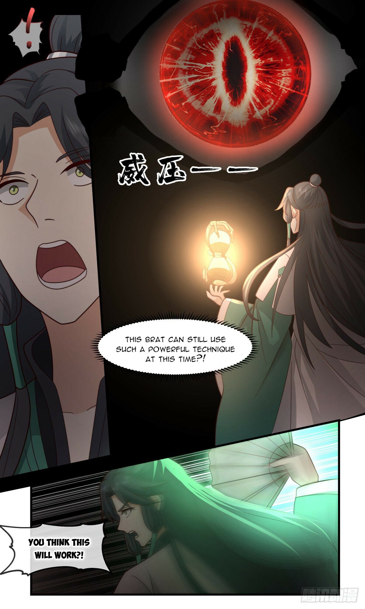 Martial Peak — Chapter 2485 — page 3