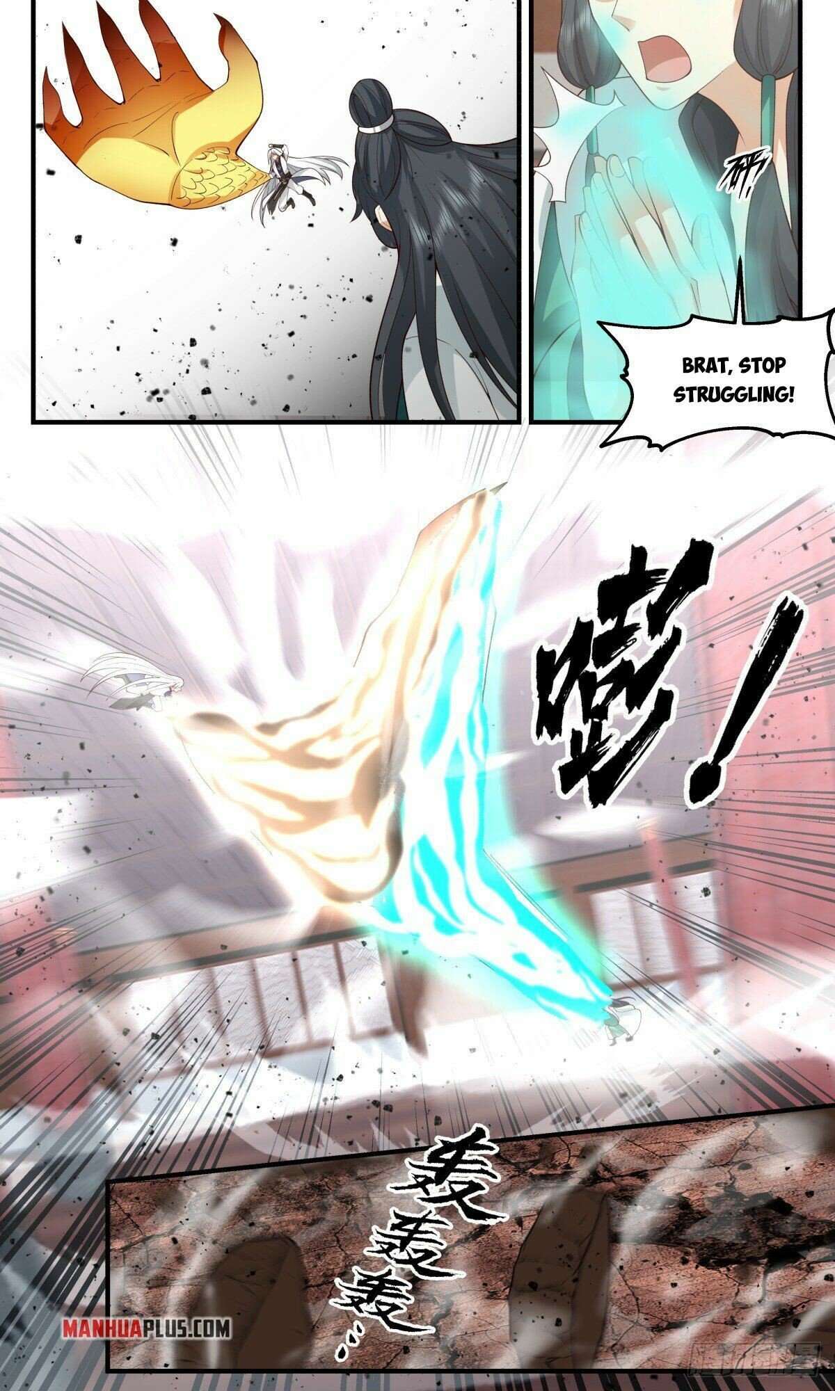 Martial Peak — Chapter 2485 — page 5