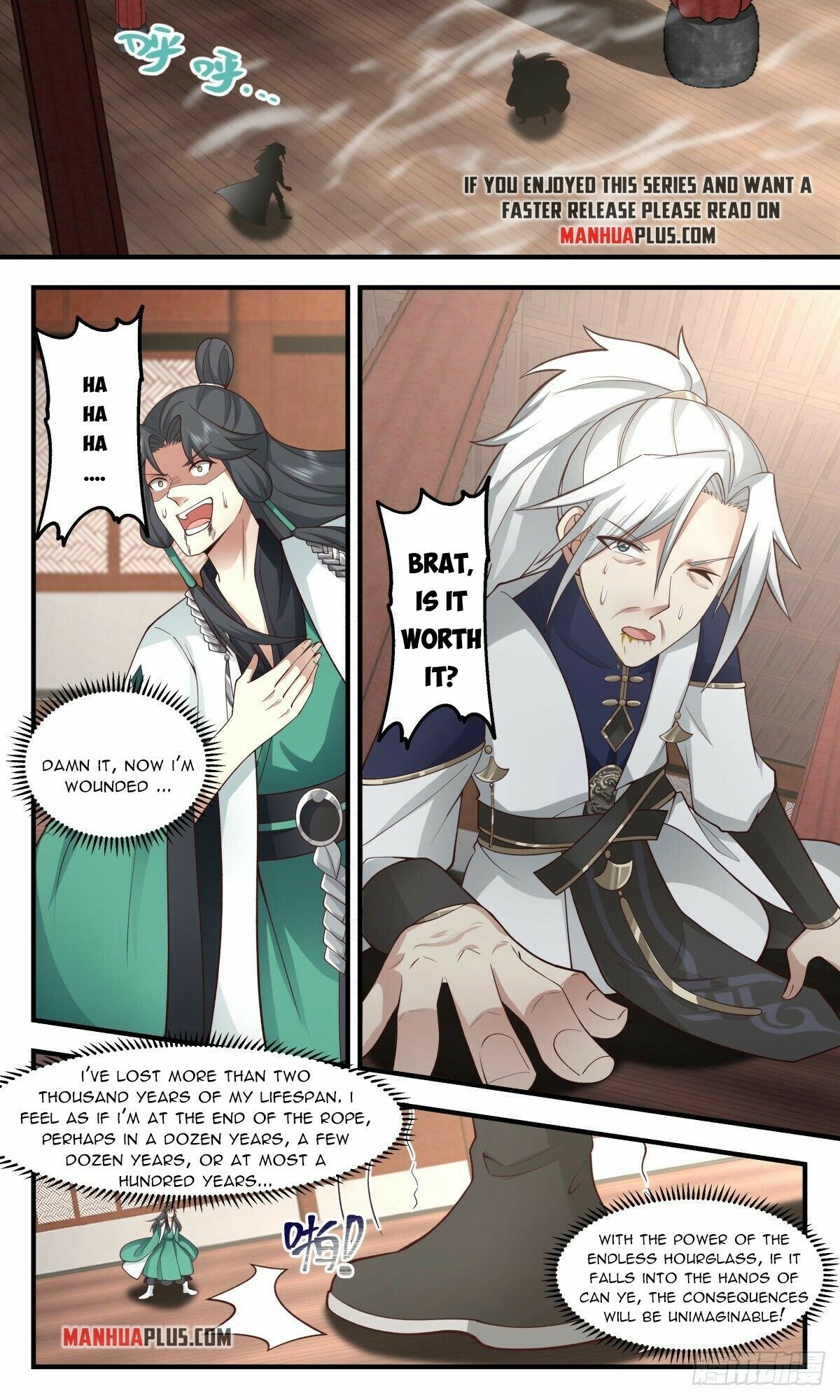 Martial Peak — Chapter 2485 — page 6