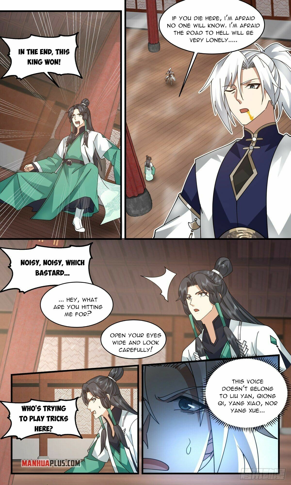 Martial Peak — Chapter 2485 — page 8