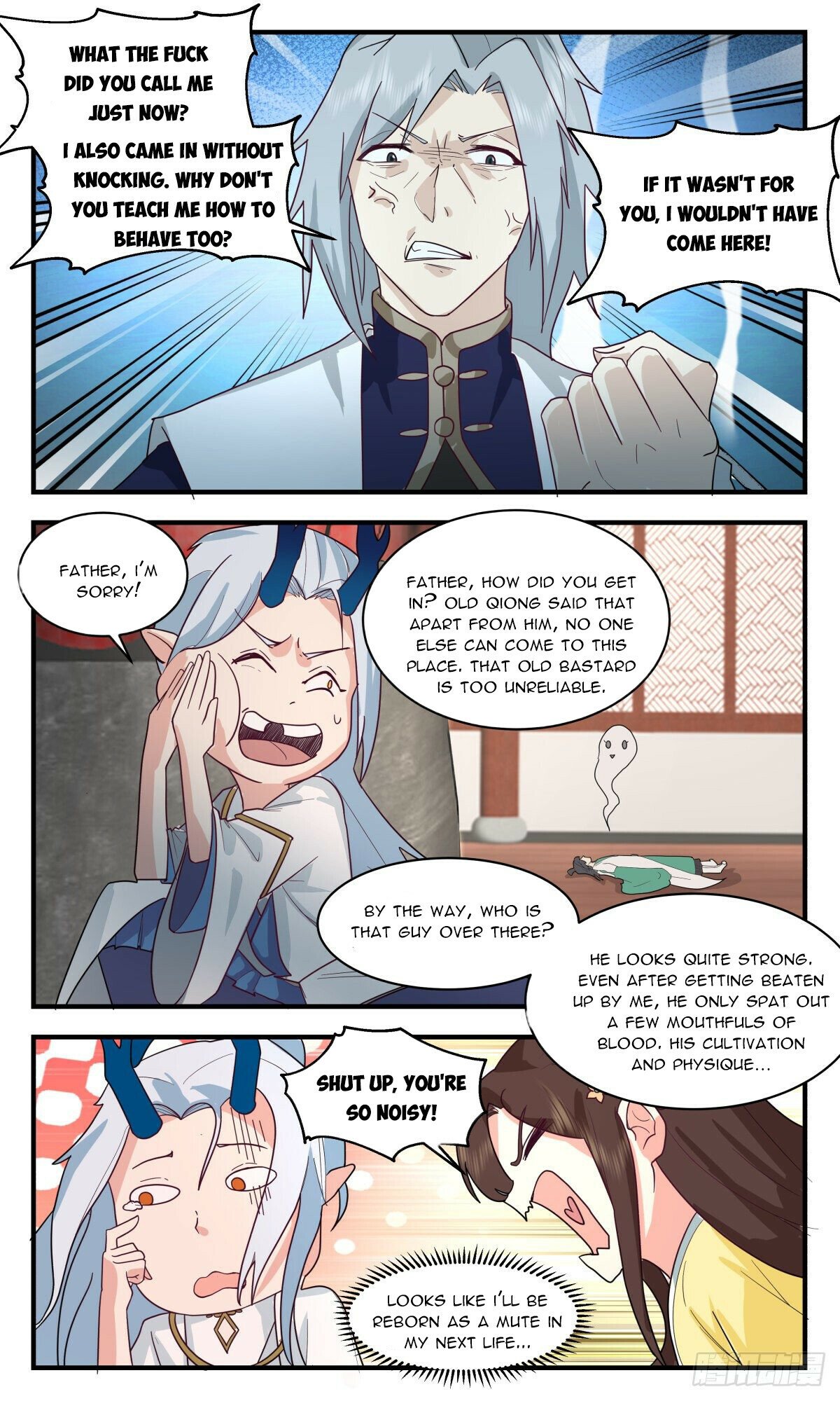 Martial Peak — Chapter 2486 — page 7