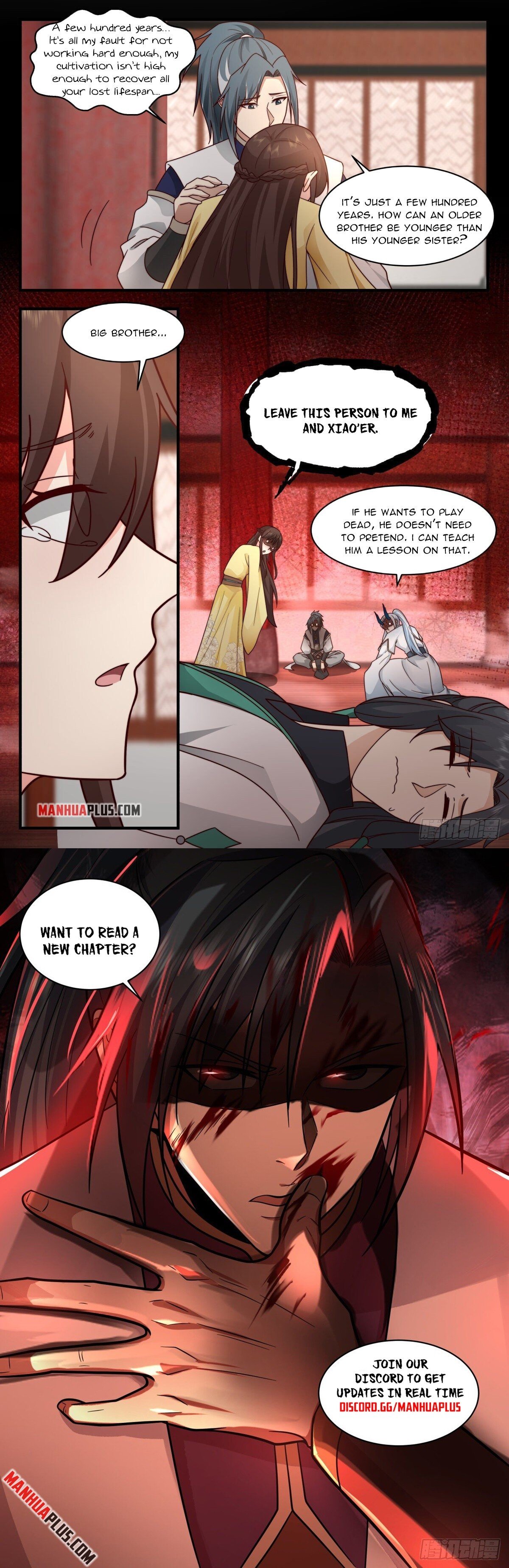 Martial Peak — Chapter 2486 — page 12
