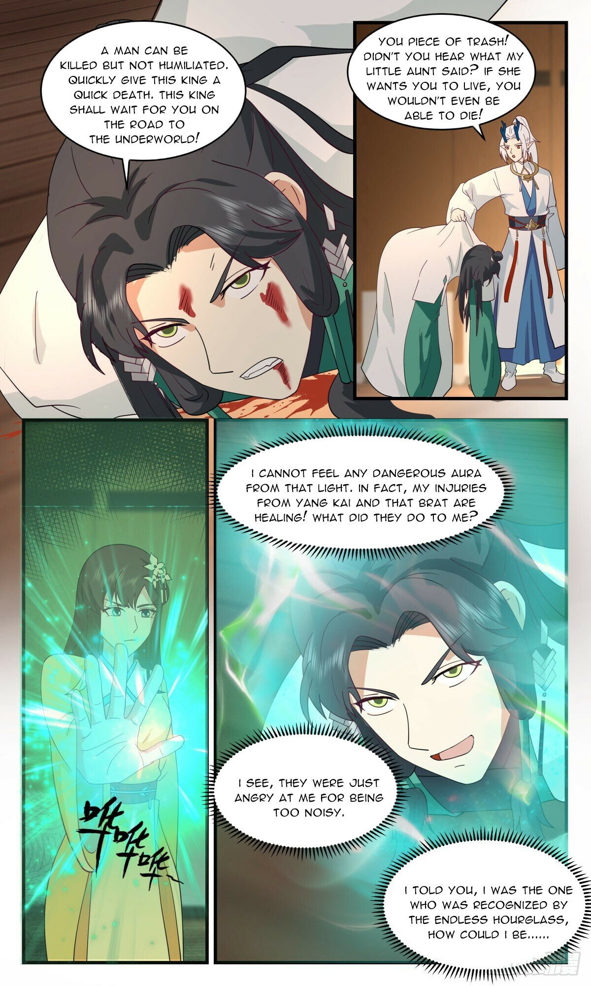 Martial Peak — Chapter 2487 — page 2