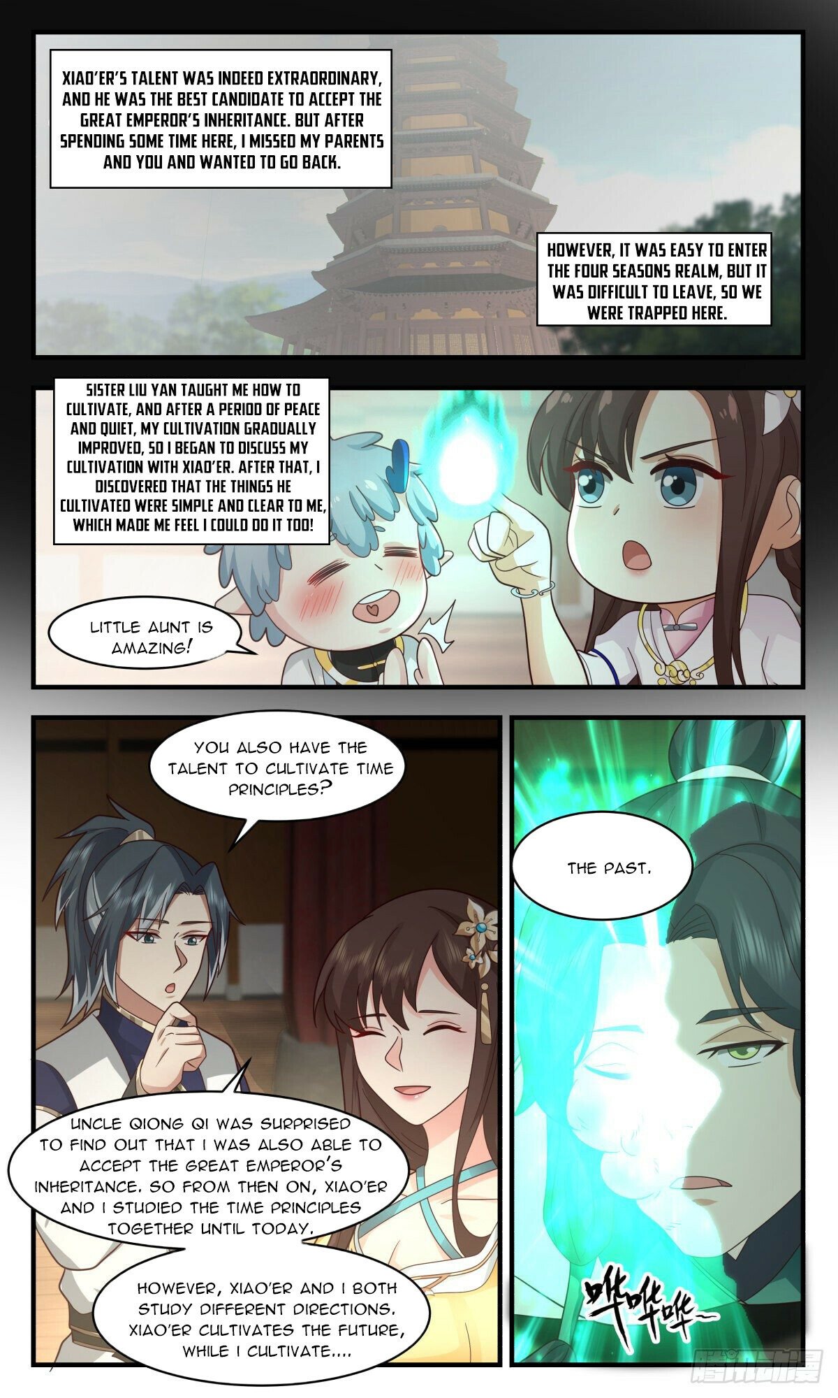 Martial Peak — Chapter 2487 — page 6