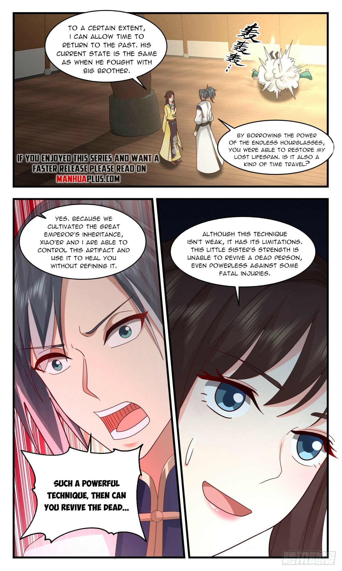 Martial Peak — Chapter 2487 — page 7