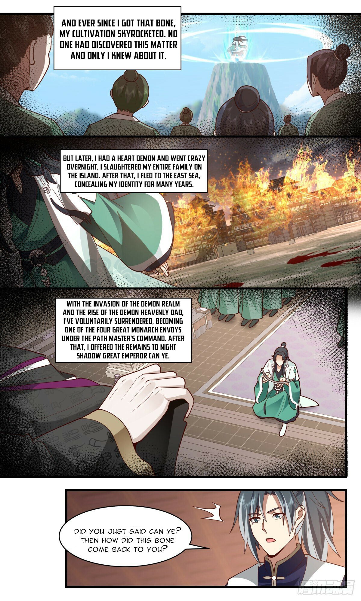 Martial Peak — Chapter 2488 — page 4
