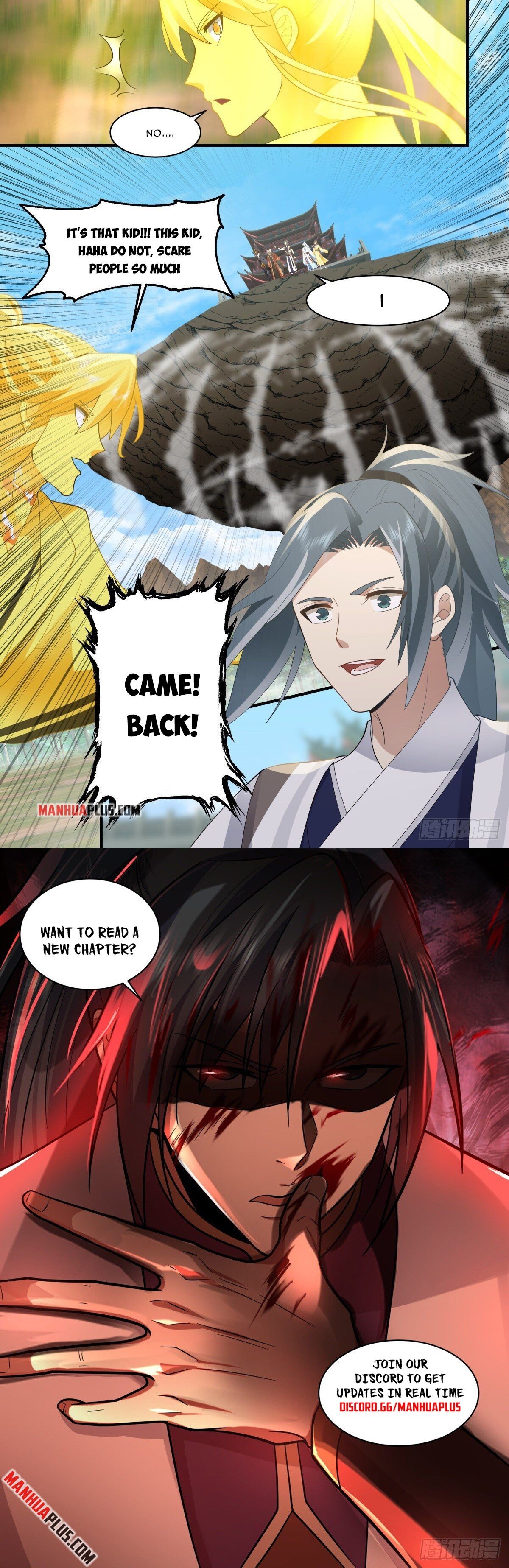 Martial Peak — Chapter 2488 — page 12