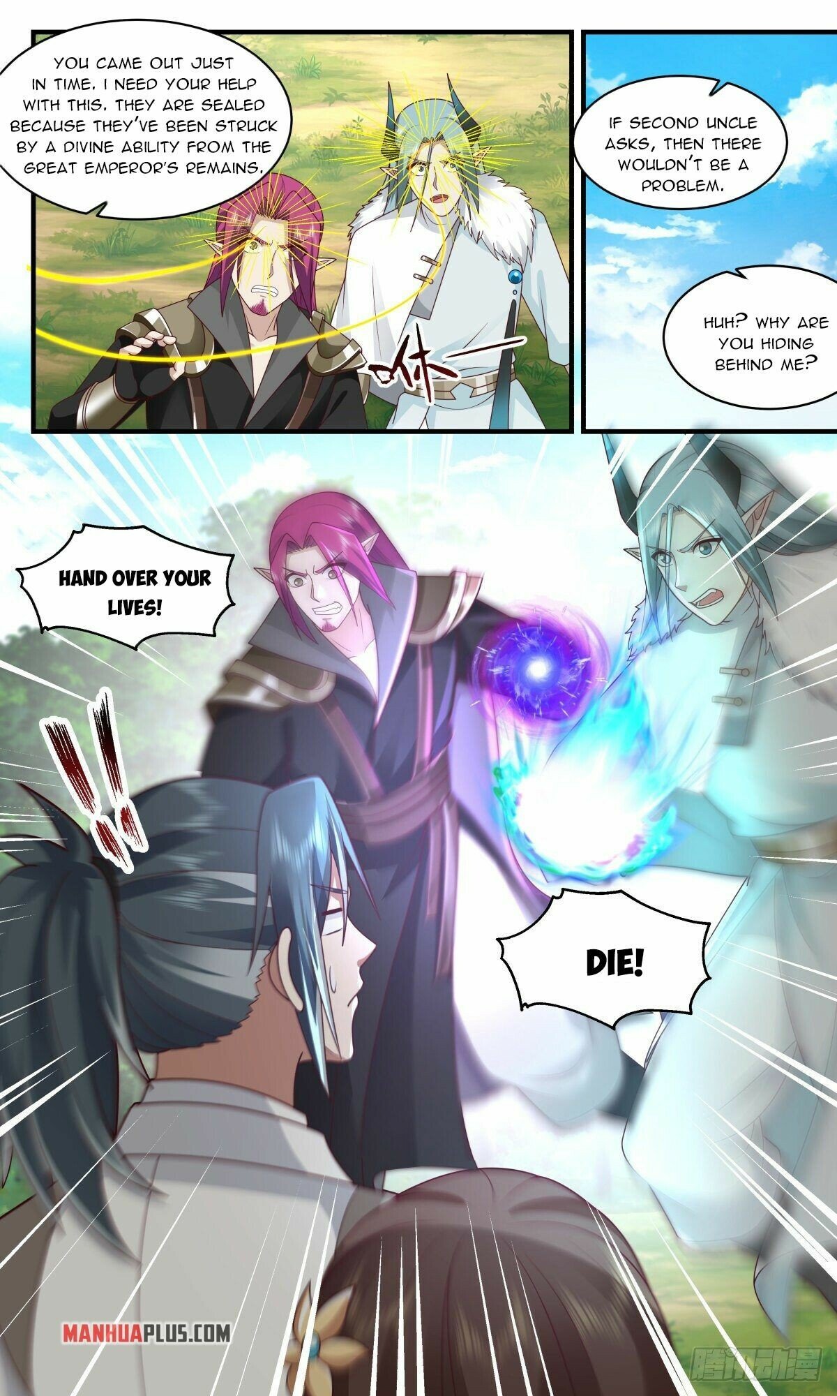 Martial Peak — Chapter 2489 — page 3