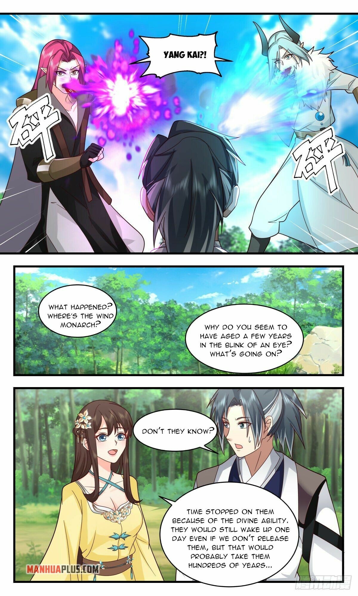 Martial Peak — Chapter 2489 — page 4