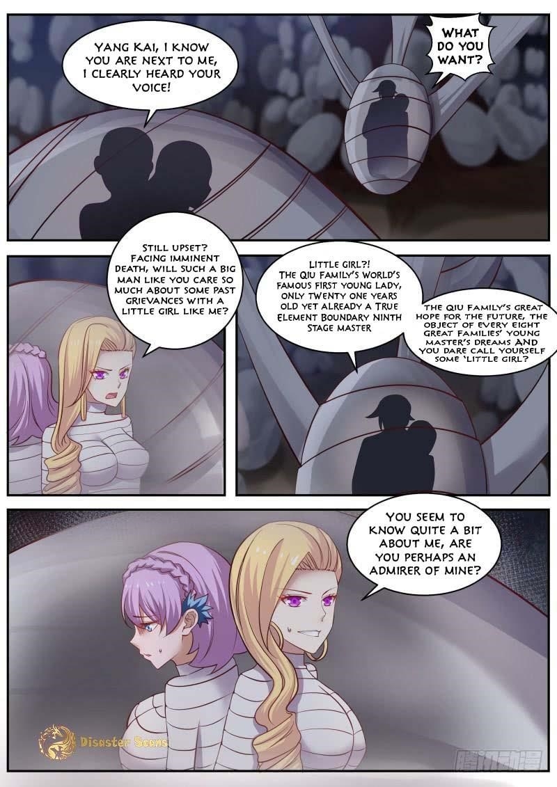 Martial Peak — Chapter 249 — page 1