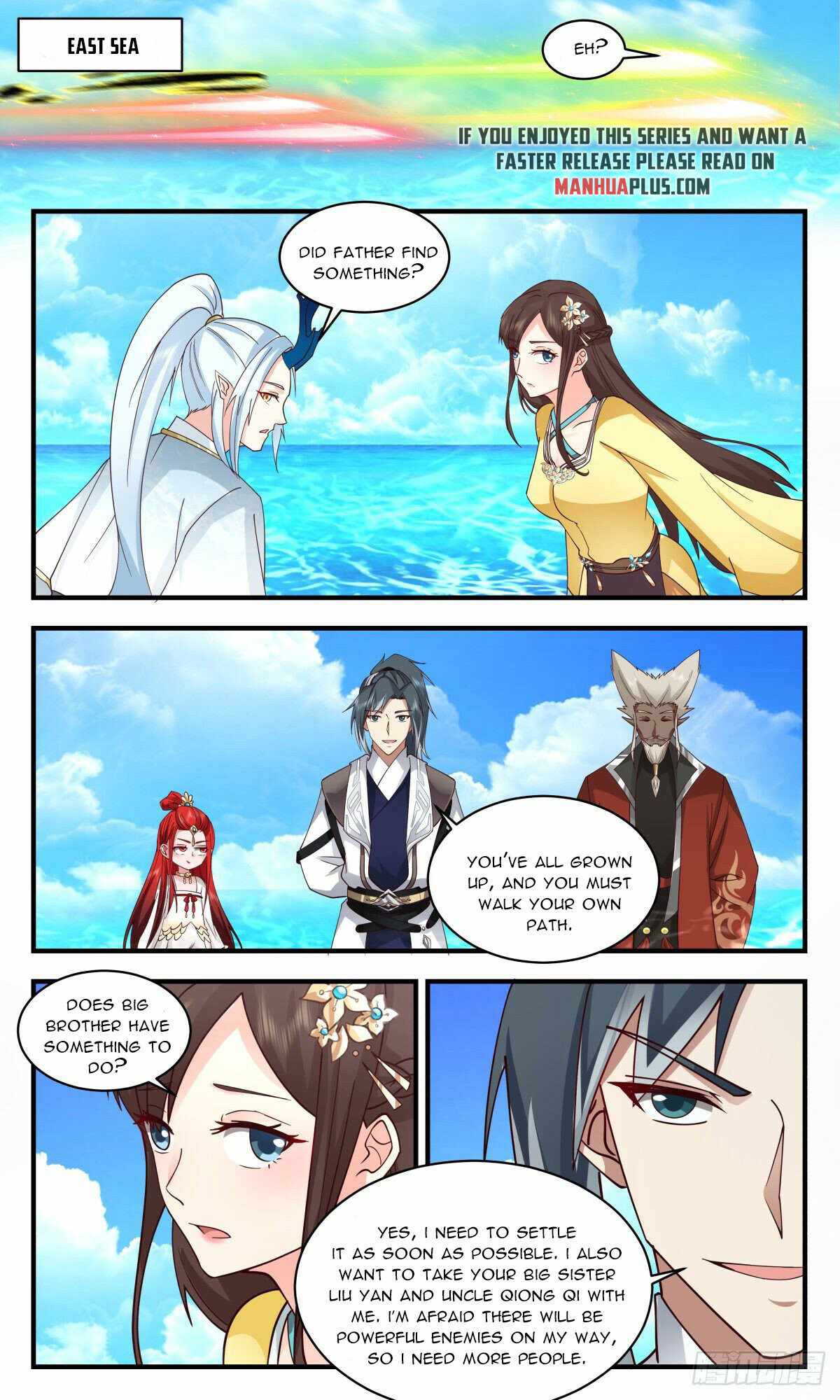 Martial Peak — Chapter 2491 — page 5