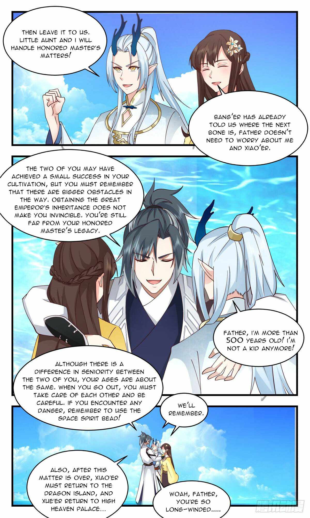 Martial Peak — Chapter 2491 — page 6