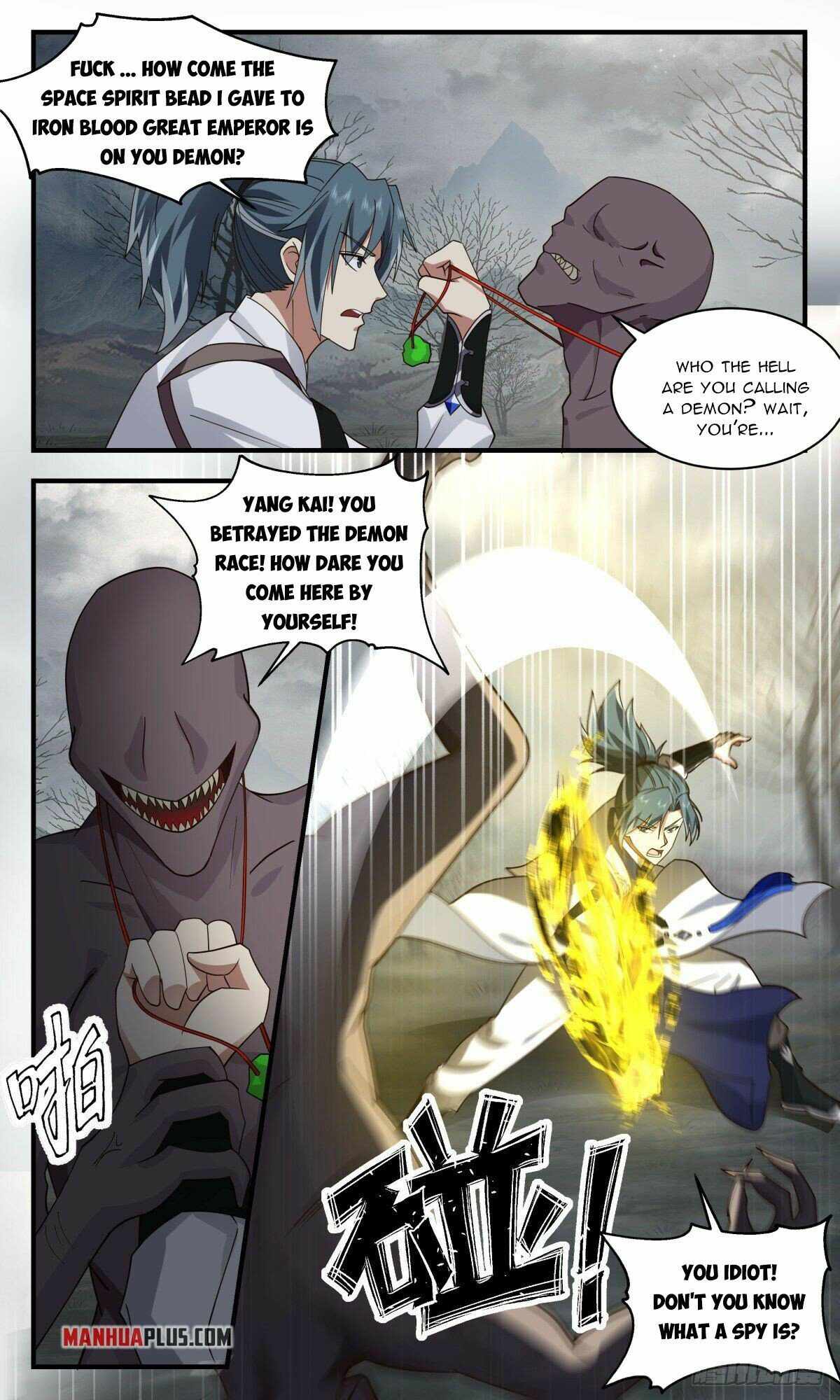Martial Peak — Chapter 2491 — page 10