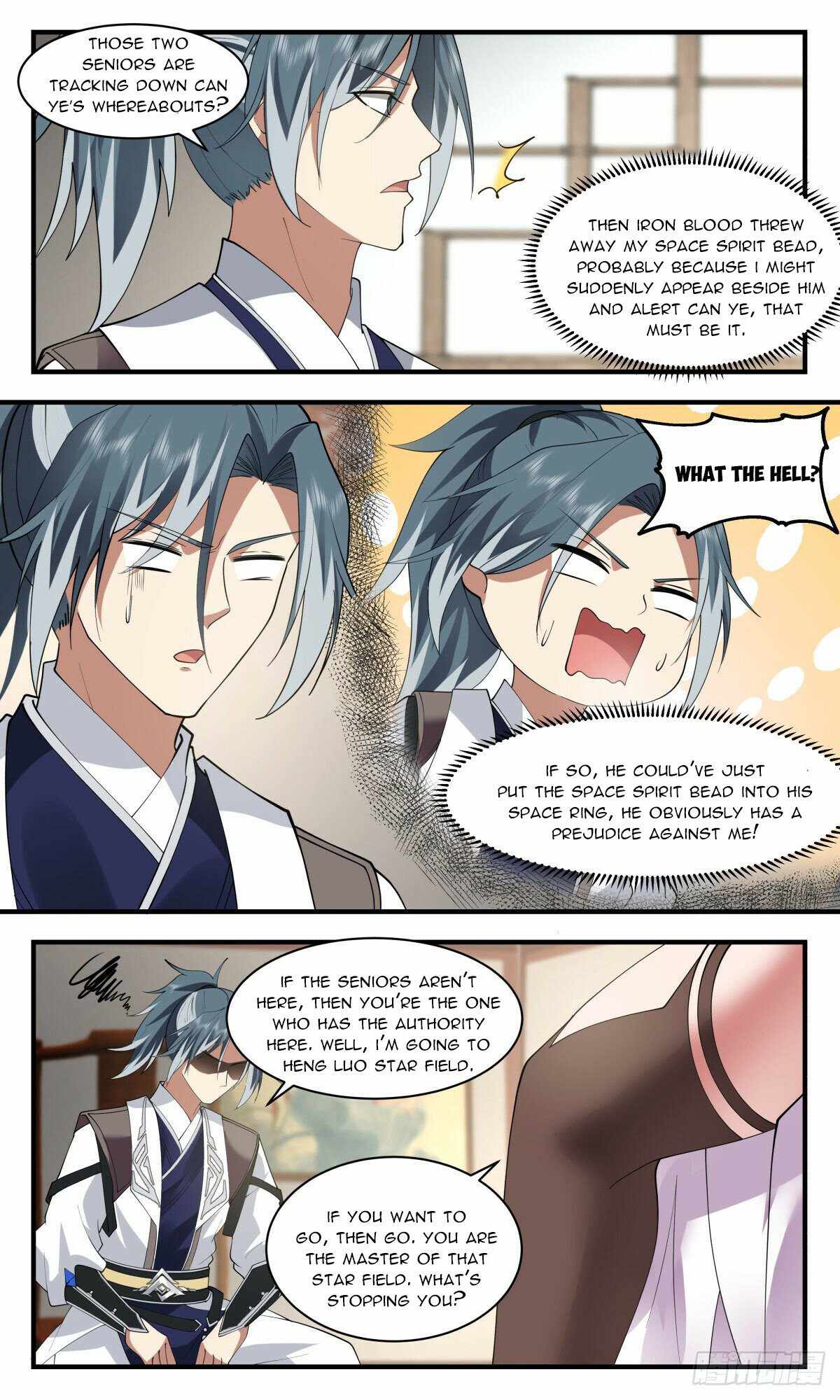 Martial Peak — Chapter 2492 — page 7