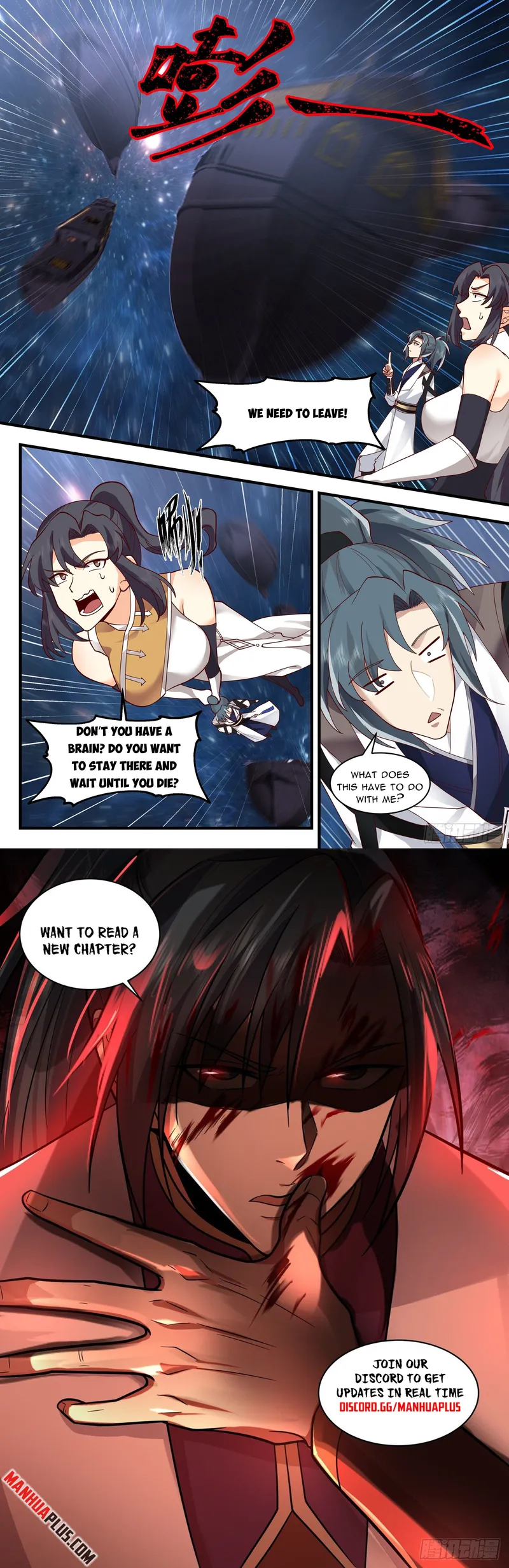 Martial Peak — Chapter 2493 — page 12