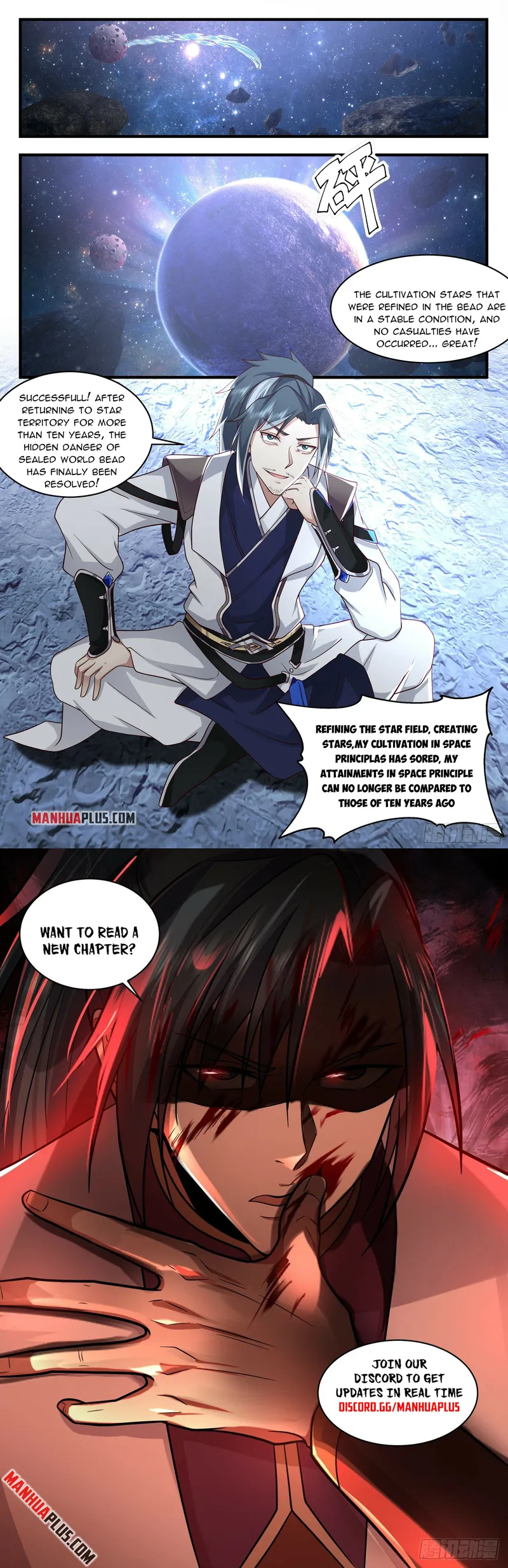 Martial Peak — Chapter 2494 — page 12