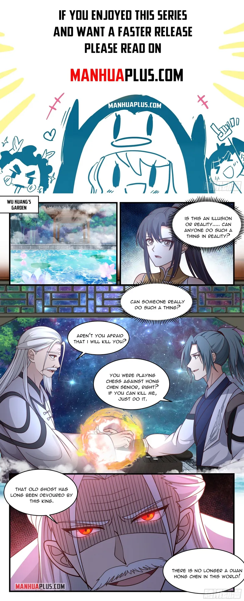Martial Peak — Chapter 2496 — page 1