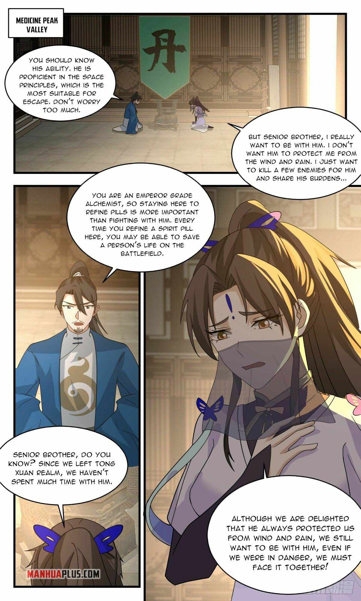 Martial Peak — Chapter 2498 — page 8
