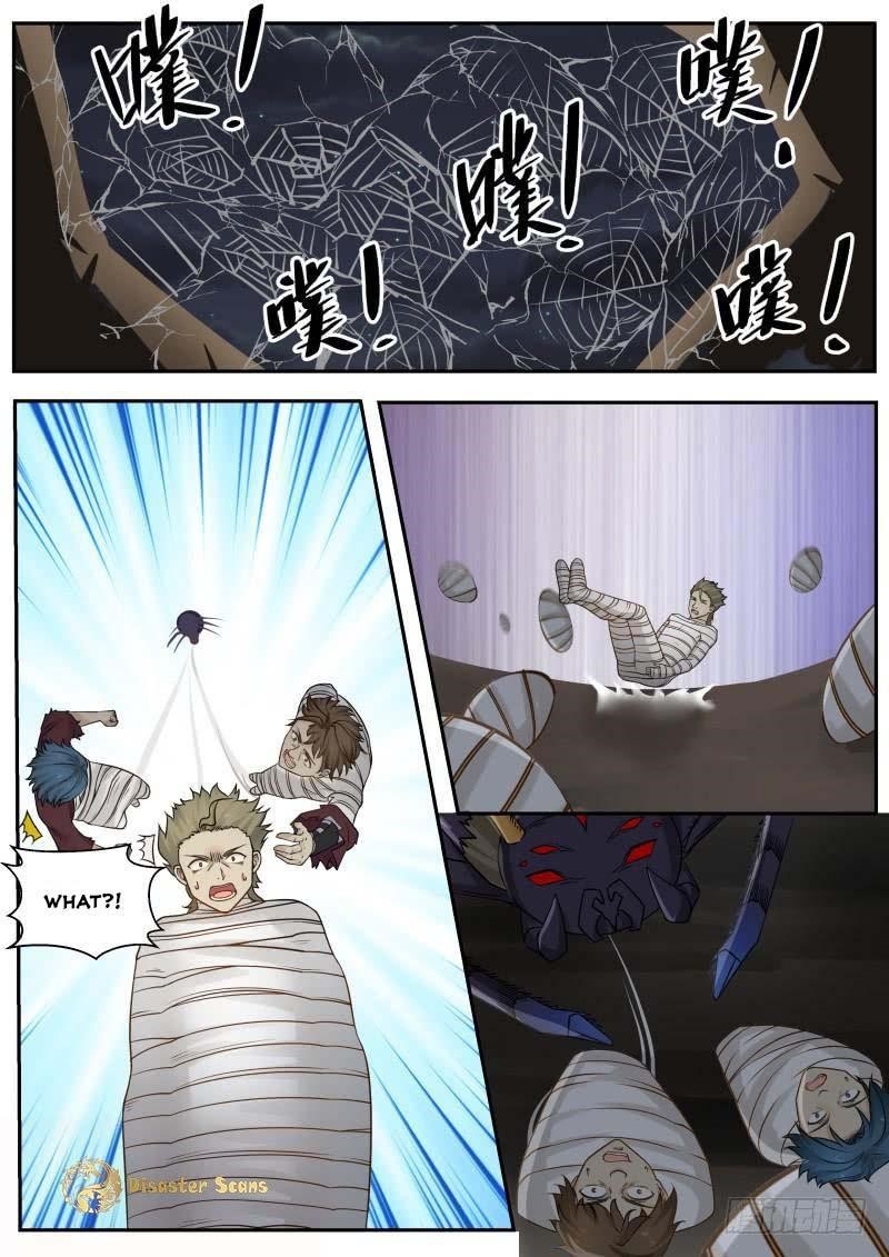 Martial Peak — Chapter 250 — page 6