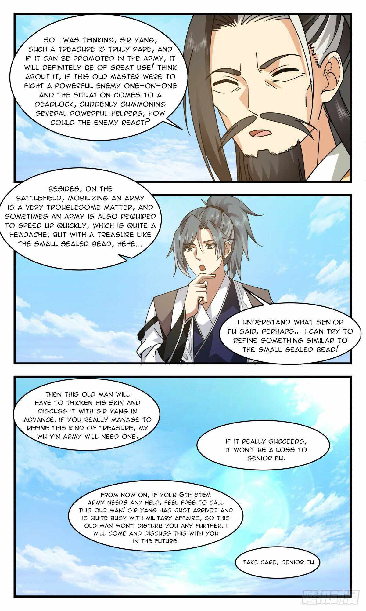 Martial Peak — Chapter 2500 — page 5