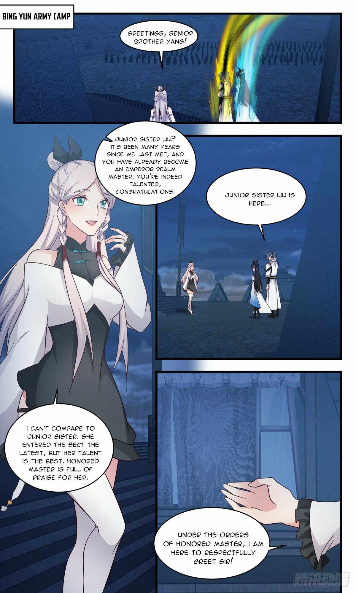 Martial Peak — Chapter 2500 — page 11