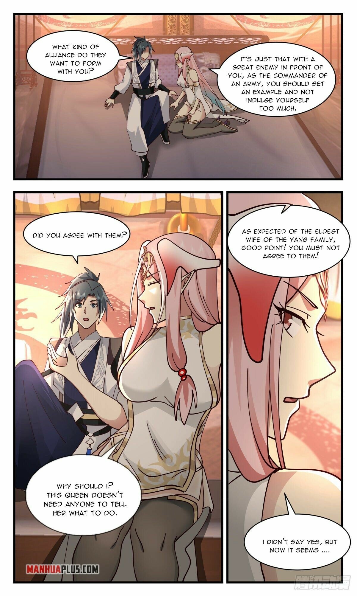 Martial Peak — Chapter 2502 — page 4