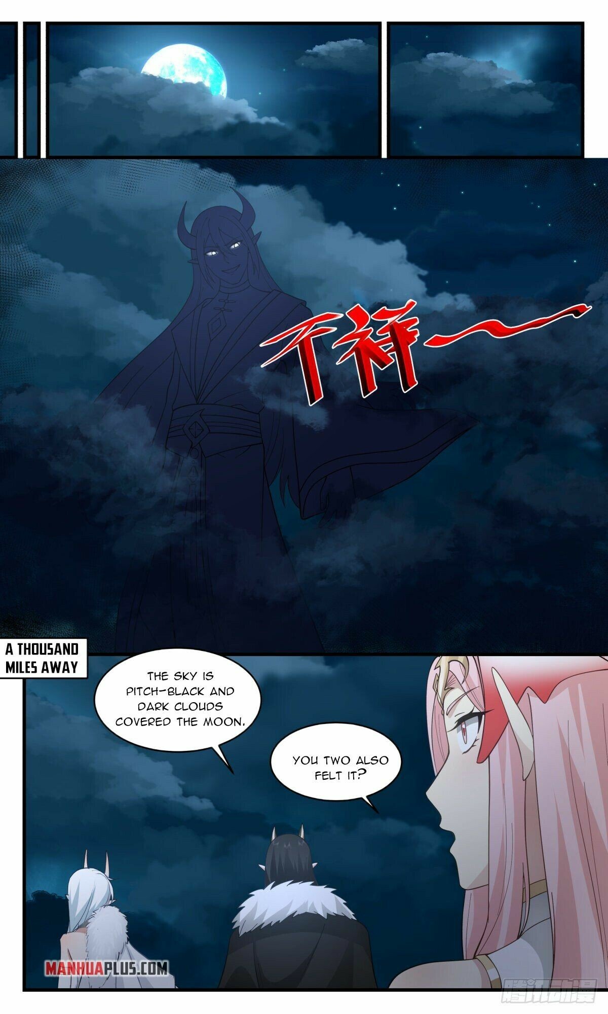 Martial Peak — Chapter 2503 — page 9