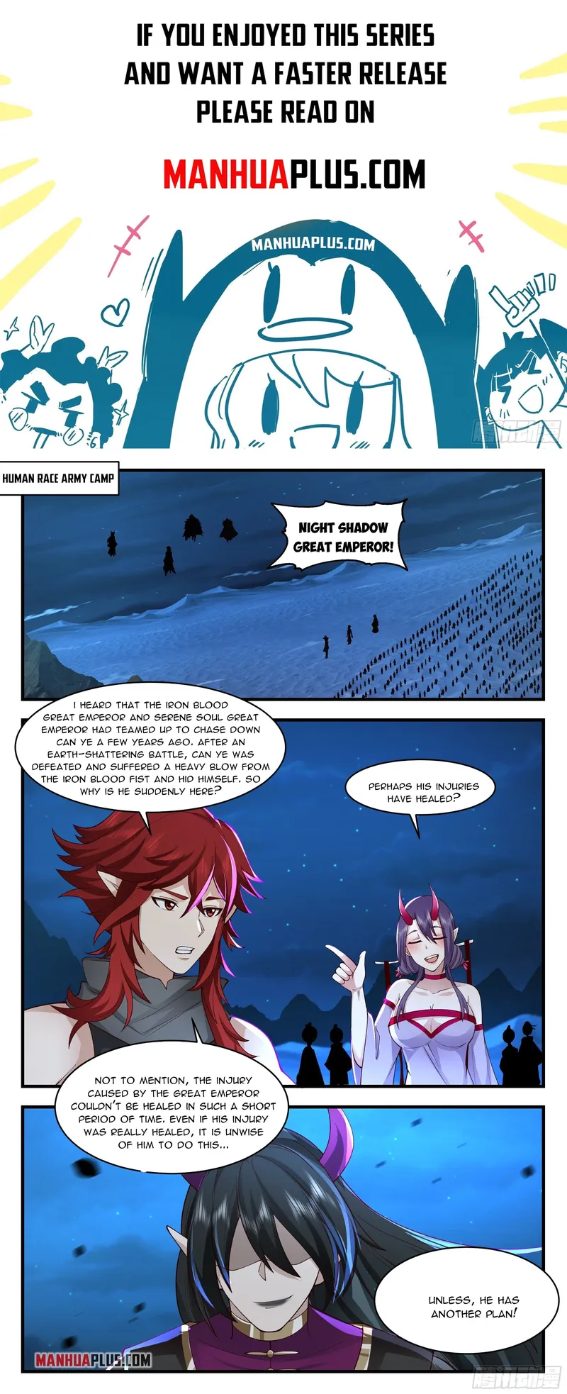 Martial Peak — Chapter 2504 — page 1