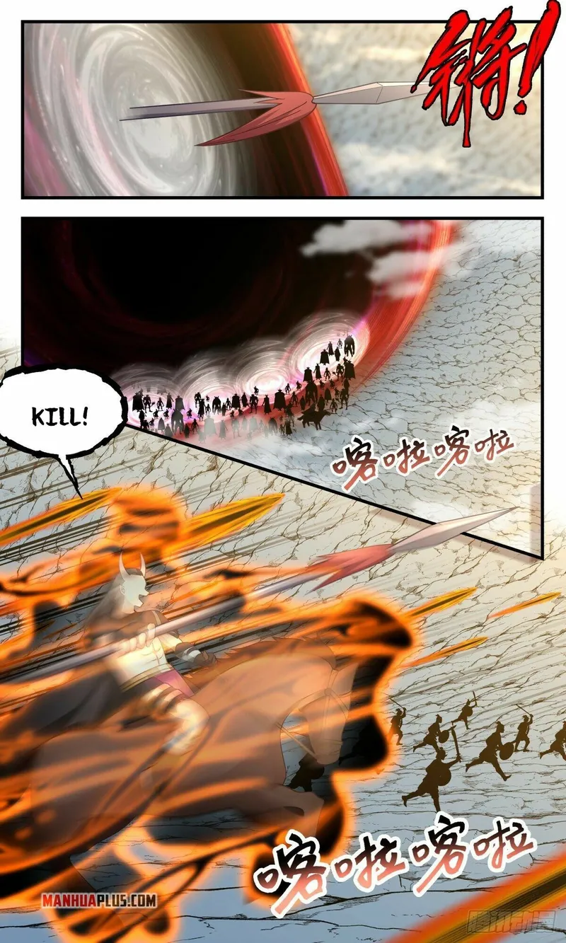Martial Peak — Chapter 2505 — page 8