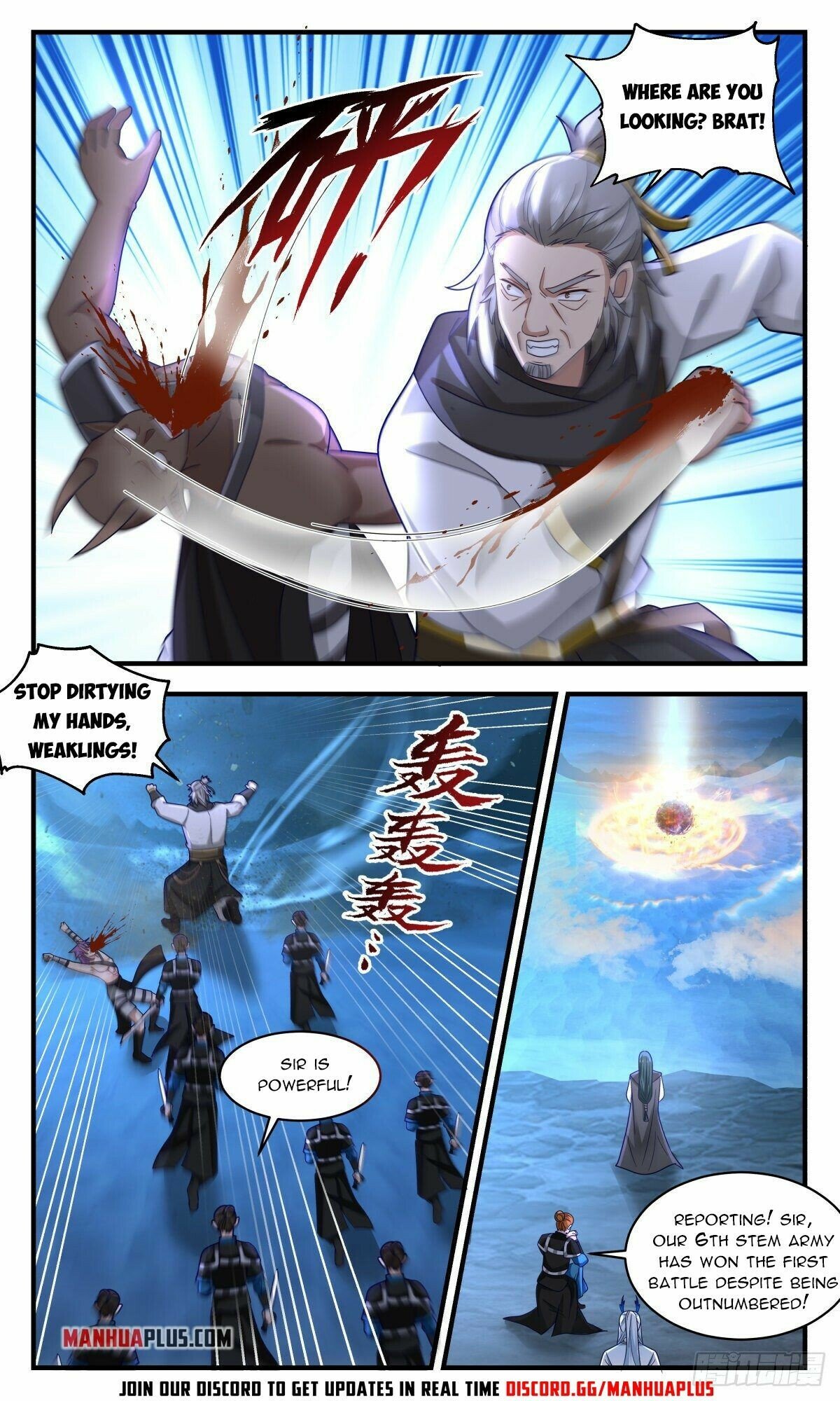 Martial Peak — Chapter 2506 — page 2