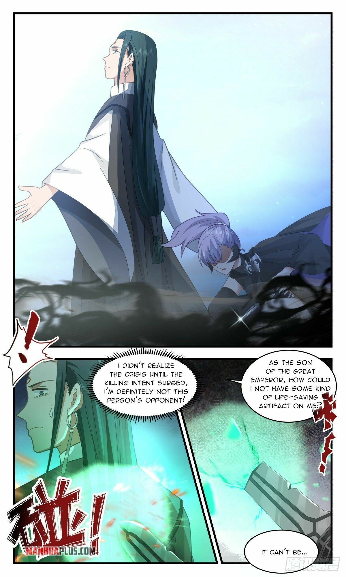 Martial Peak — Chapter 2506 — page 4