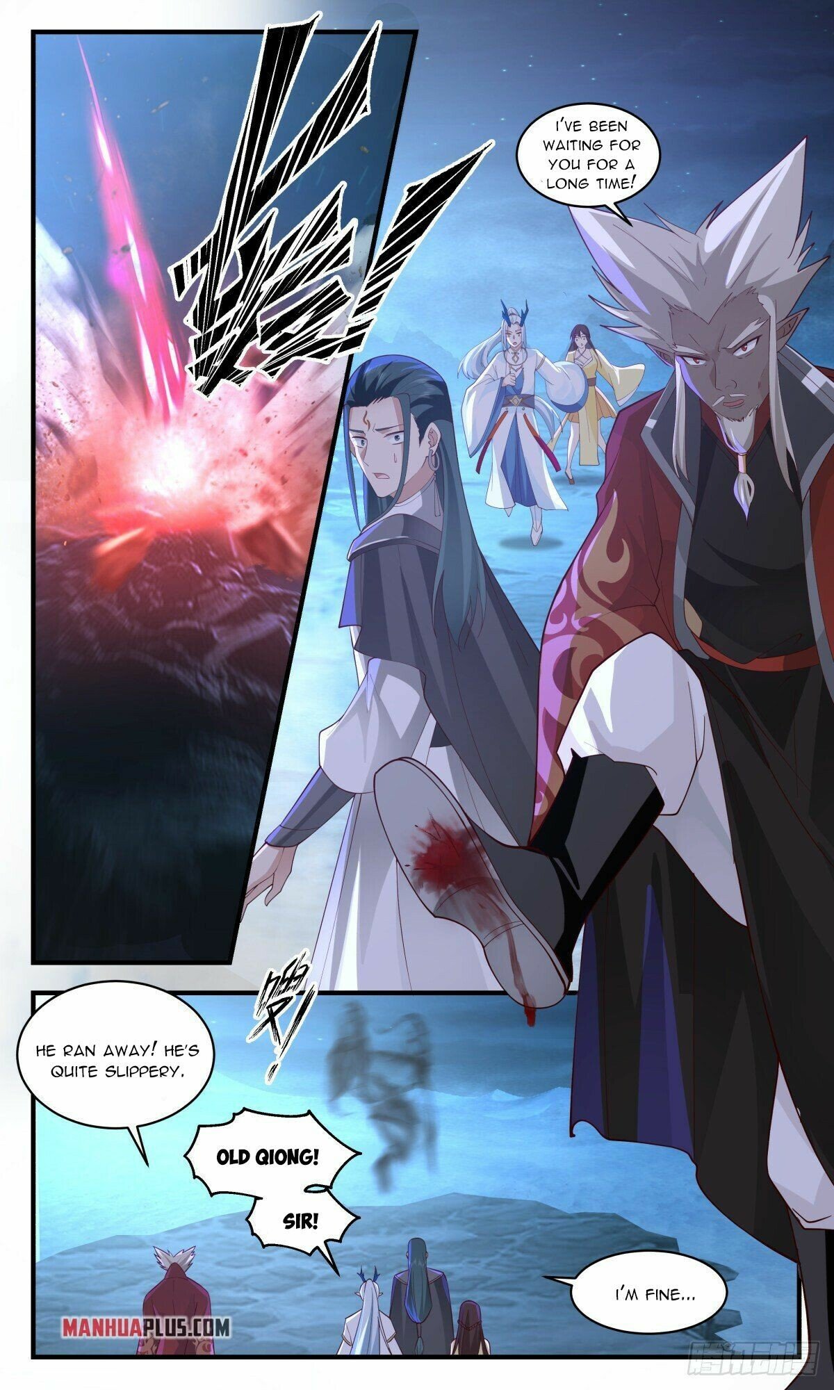 Martial Peak — Chapter 2506 — page 5