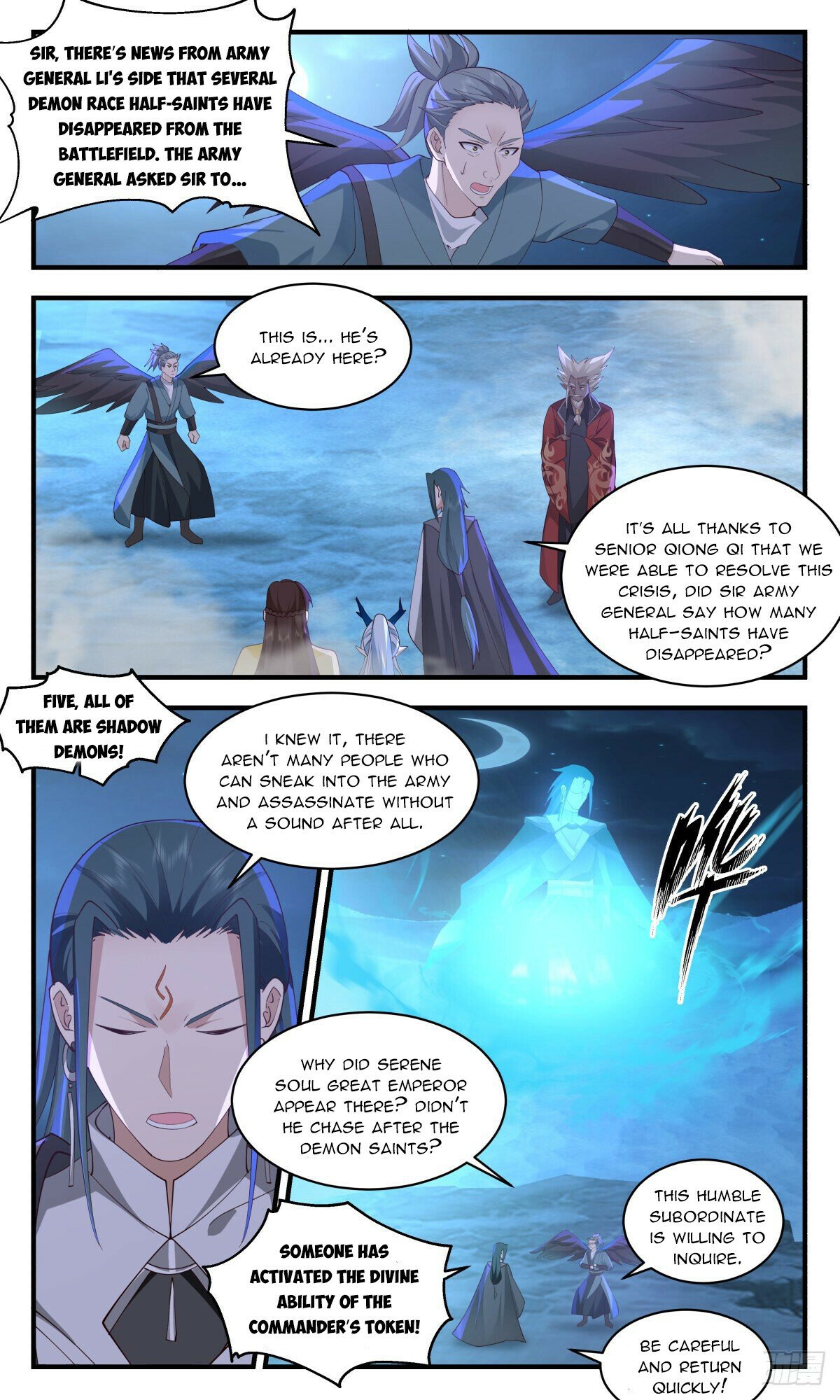 Martial Peak — Chapter 2506 — page 6