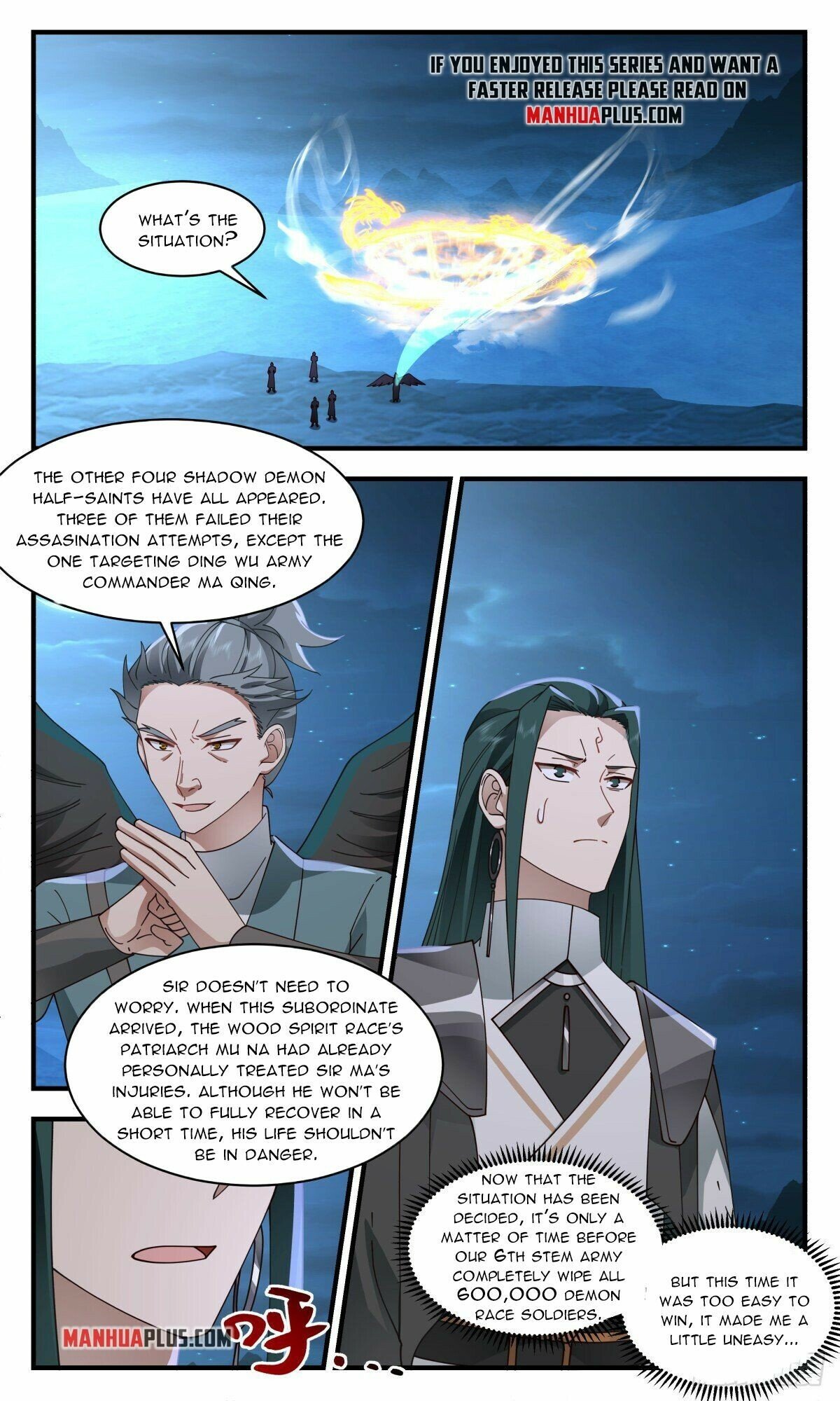 Martial Peak — Chapter 2506 — page 7