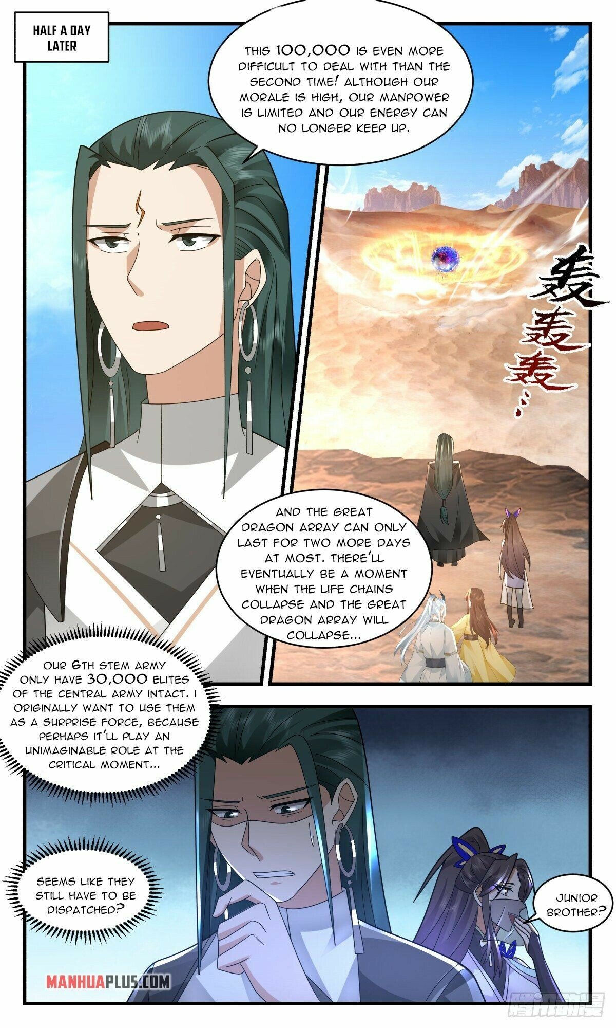 Martial Peak — Chapter 2506 — page 10