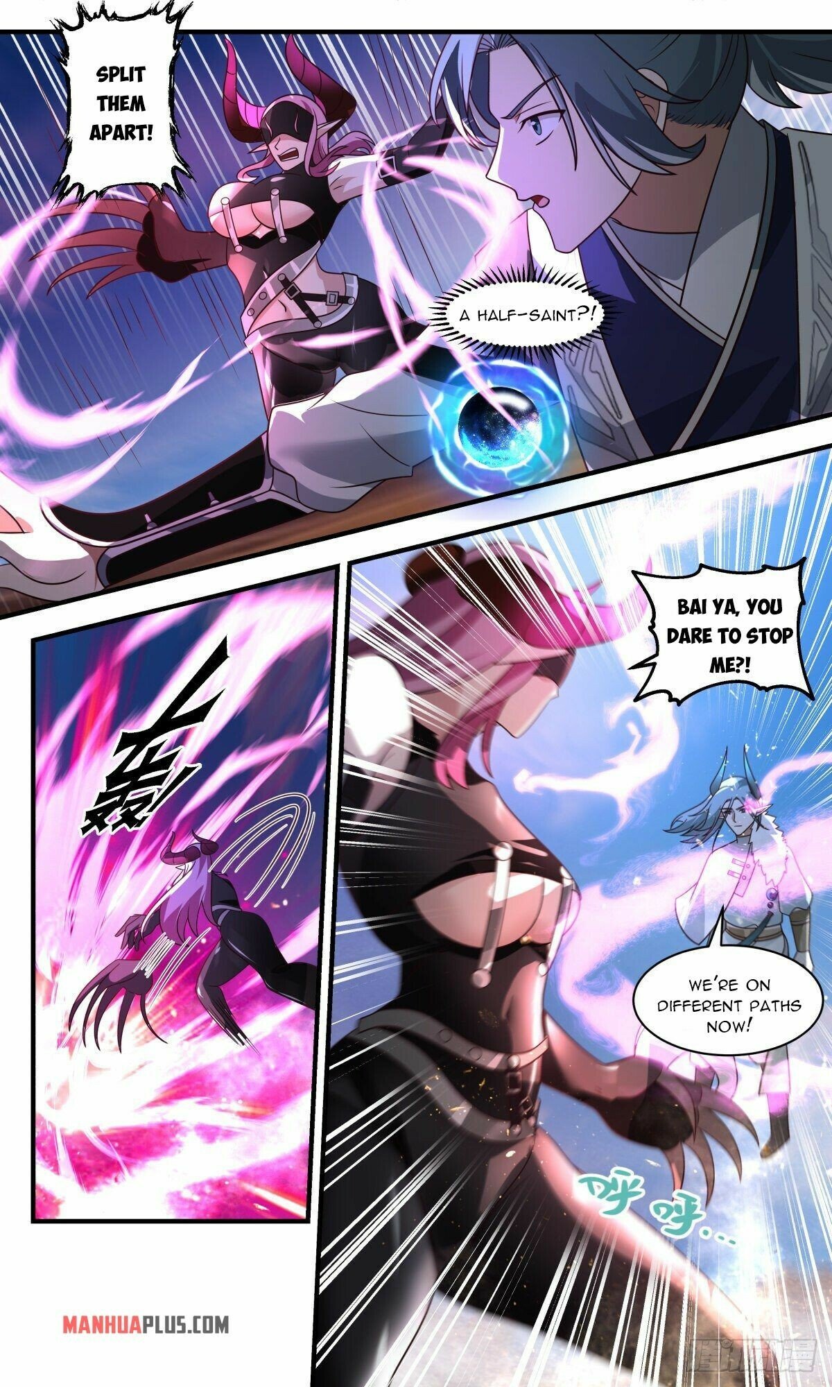 Martial Peak — Chapter 2507 — page 5