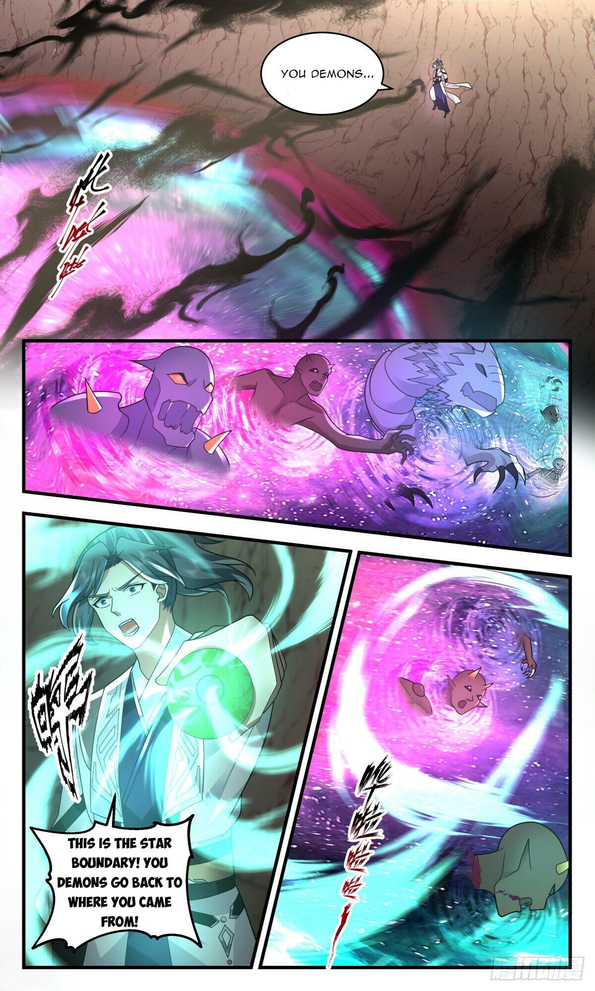 Martial Peak — Chapter 2507 — page 7