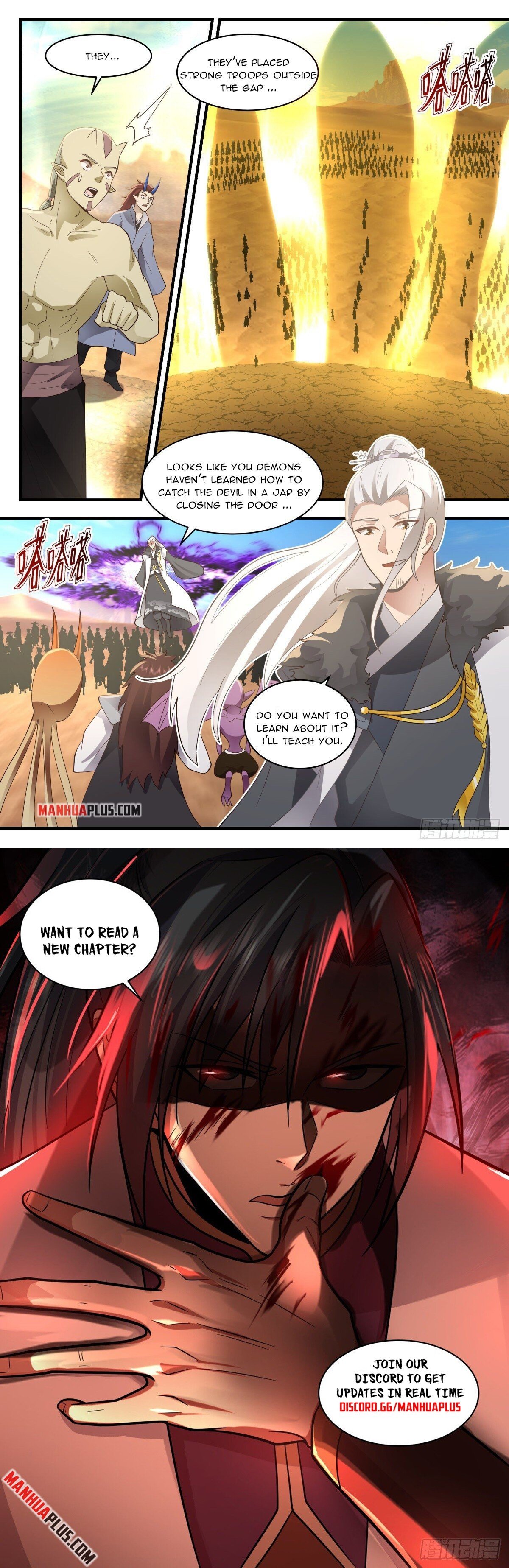 Martial Peak — Chapter 2507 — page 12