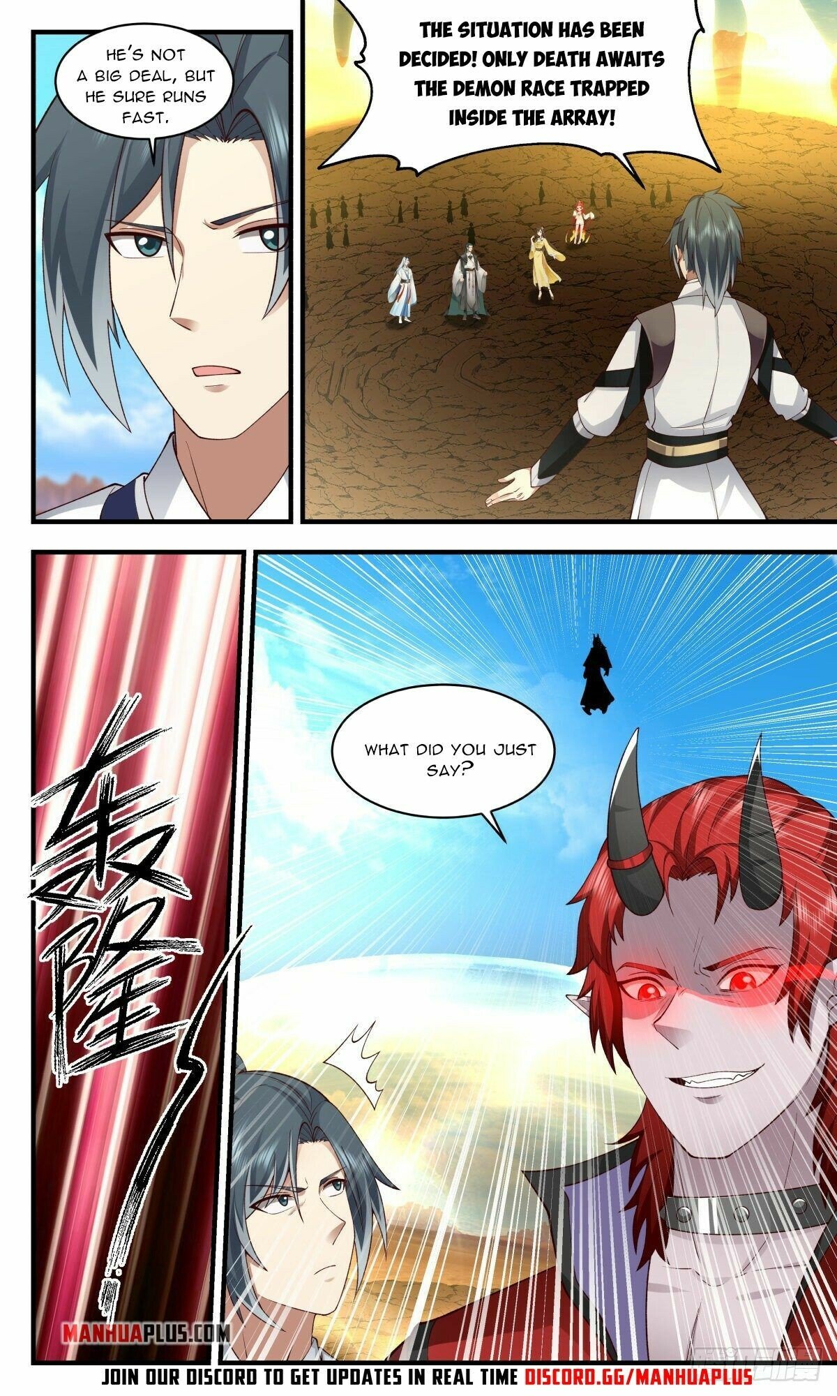 Martial Peak — Chapter 2508 — page 2