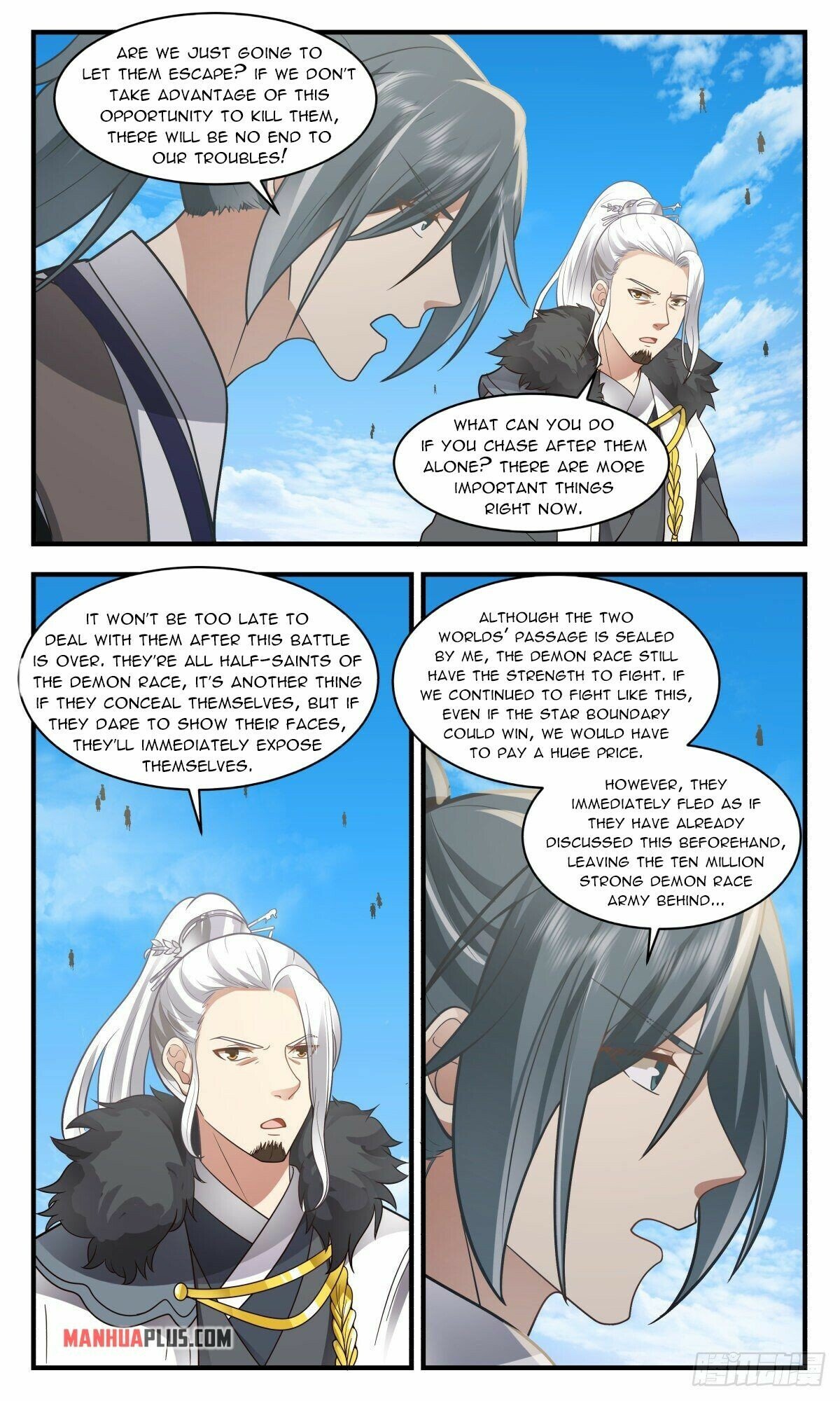 Martial Peak — Chapter 2508 — page 5
