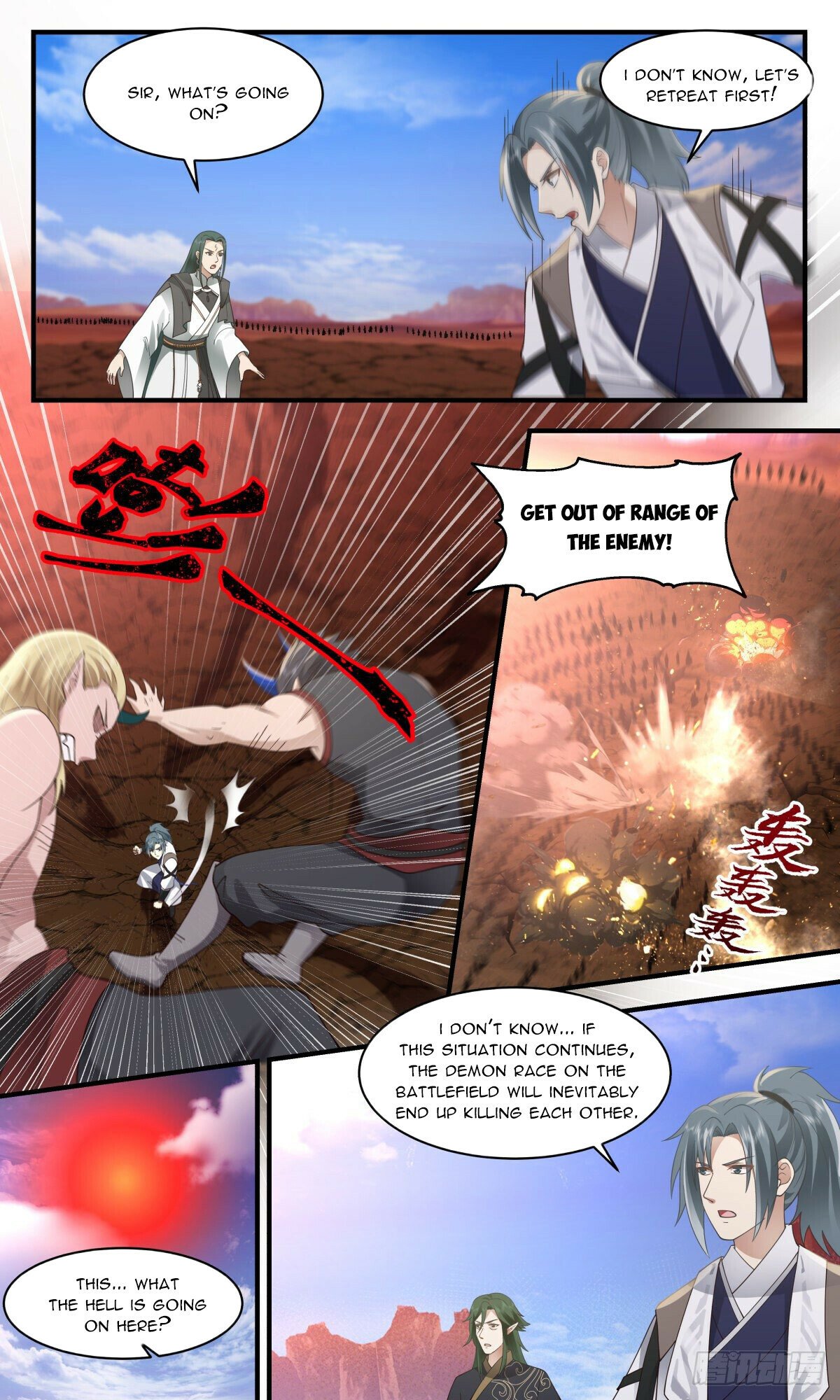 Martial Peak — Chapter 2508 — page 7